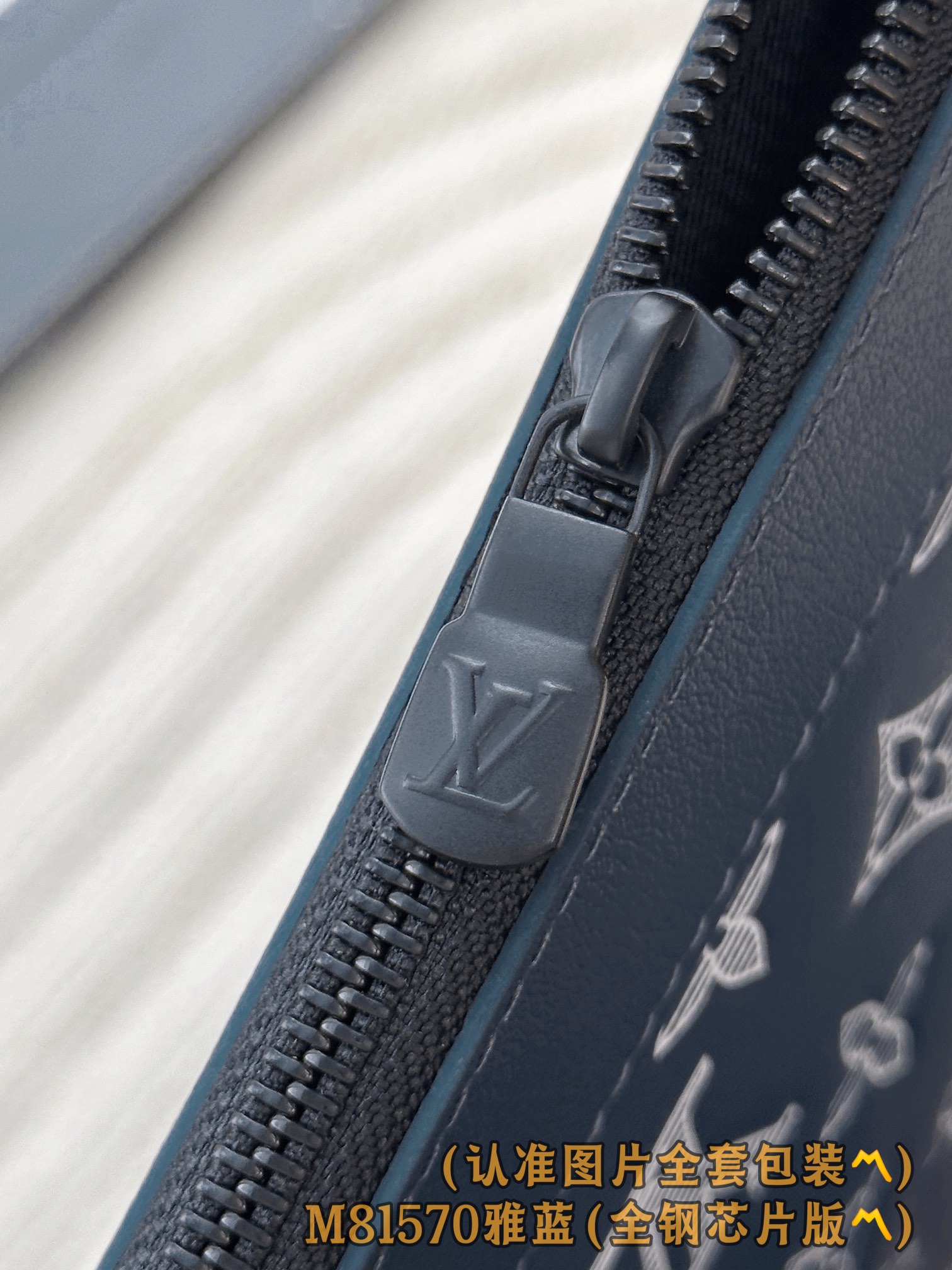 Louis Vuitton Monogram Shadow Pochette To-Go Clutch Bag - Elegant & Compact 12 i1751969655 3069 7