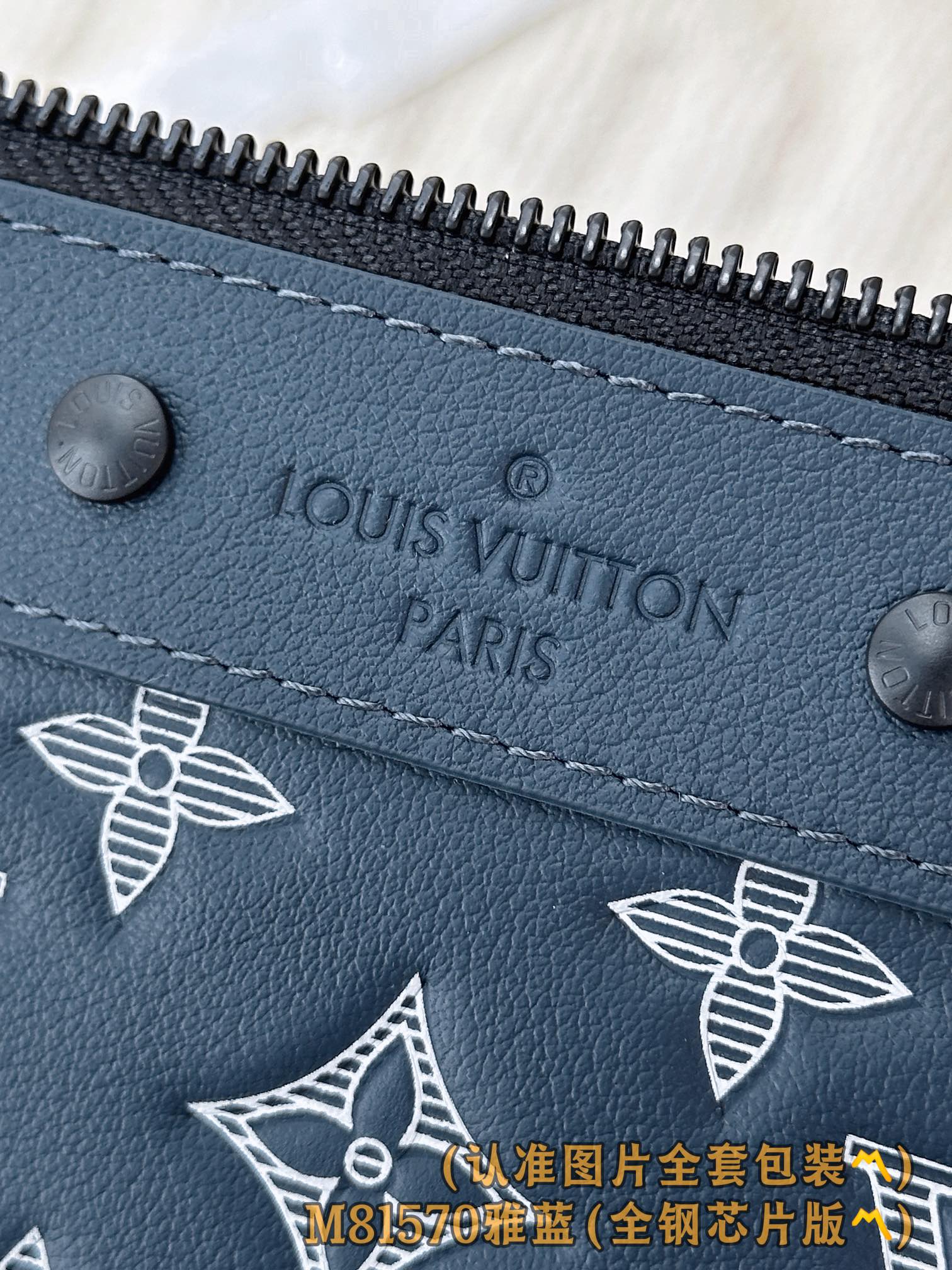 Louis Vuitton Monogram Shadow Pochette To-Go Clutch Bag - Elegant & Compact 10 i1751969655 770 0