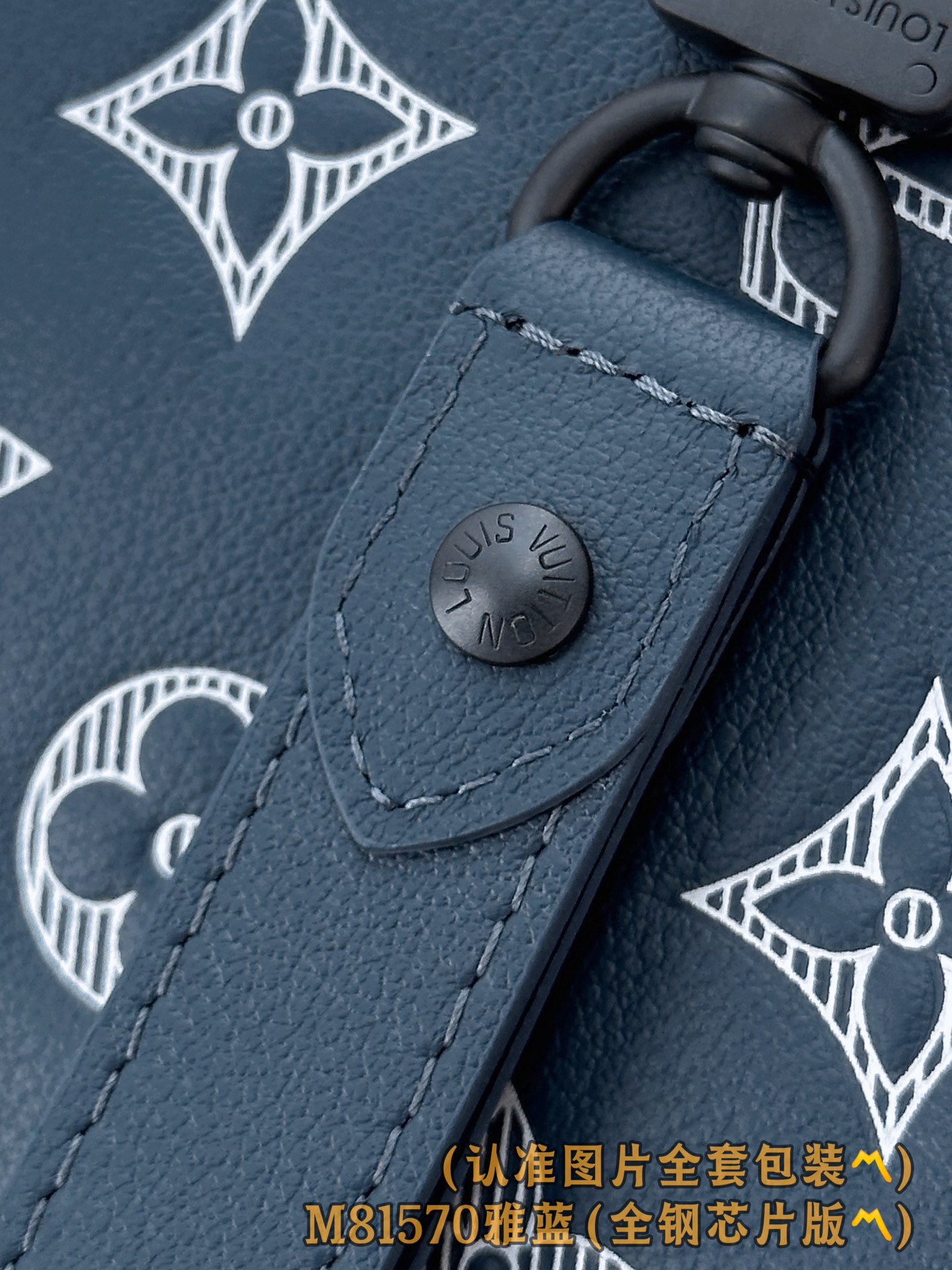 Louis Vuitton Monogram Shadow Pochette To-Go Clutch Bag - Elegant & Compact 14 i1751969655 8856 4