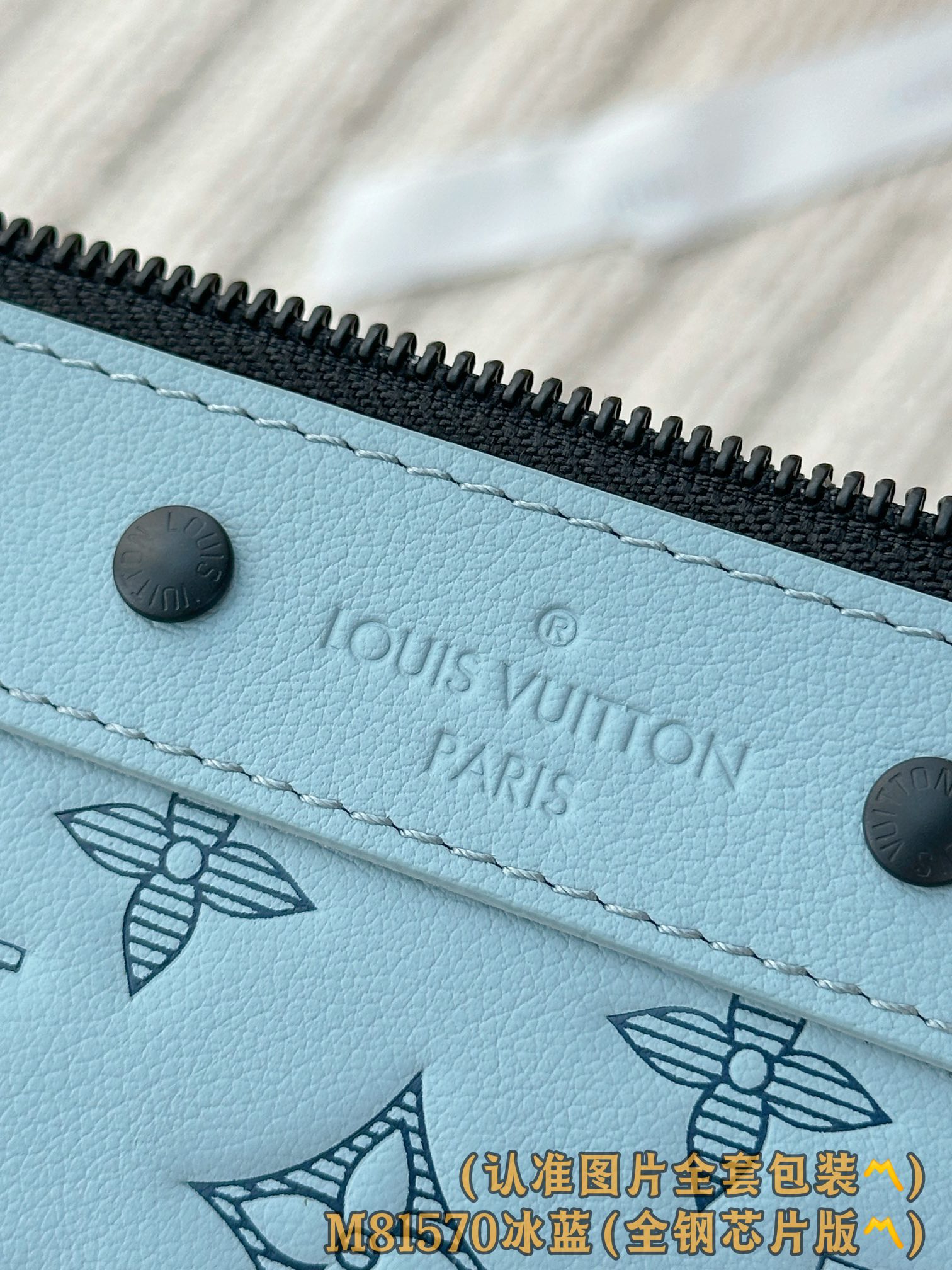 Louis Vuitton Pochette To-Go Monogram Shadow Leather Clutch 9 i1751969716 7339 8