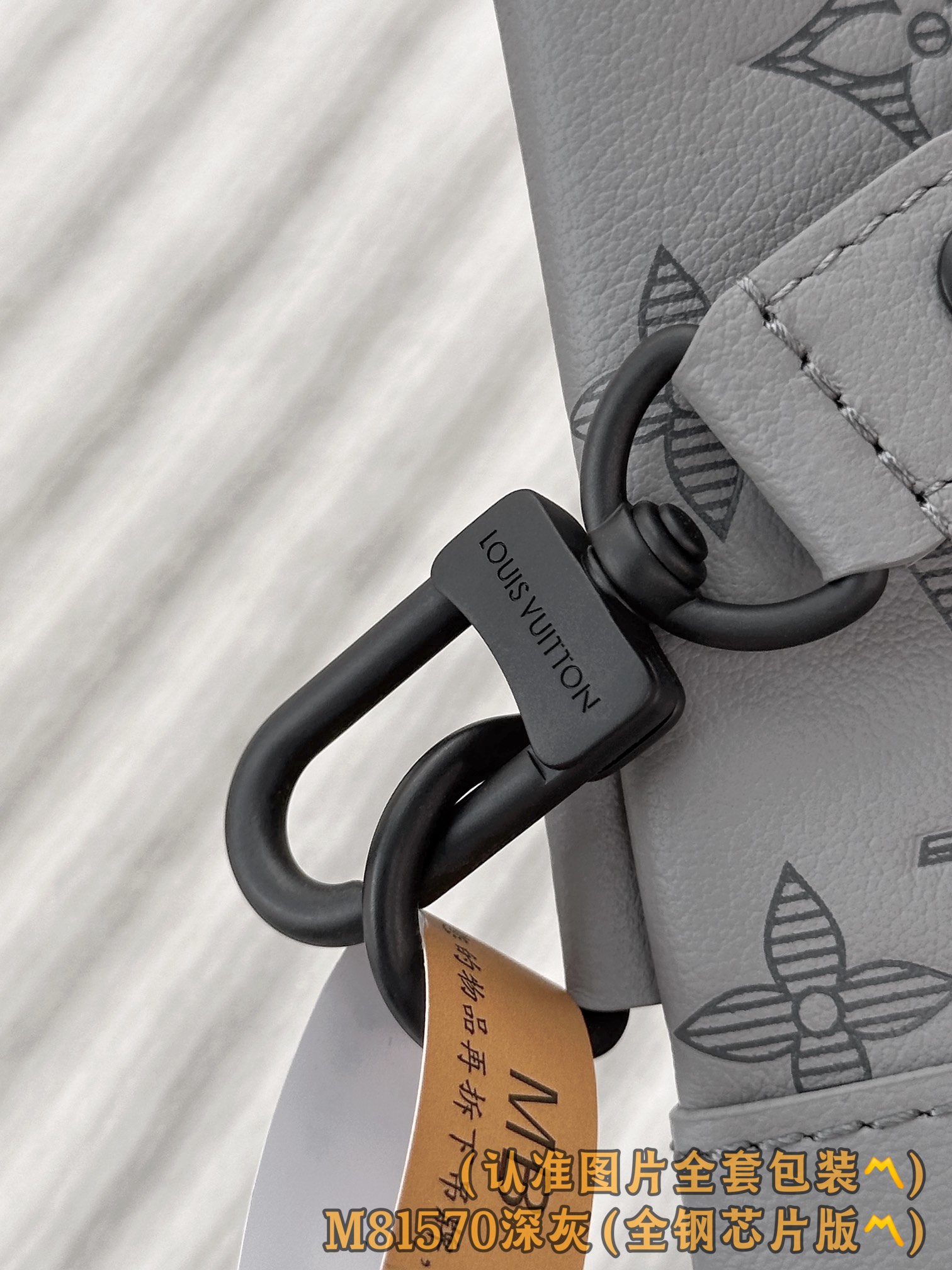 Louis Vuitton Monogram Shadow Pochette To-Go Clutch, Dark Gray 12 i1751969763 3711 3