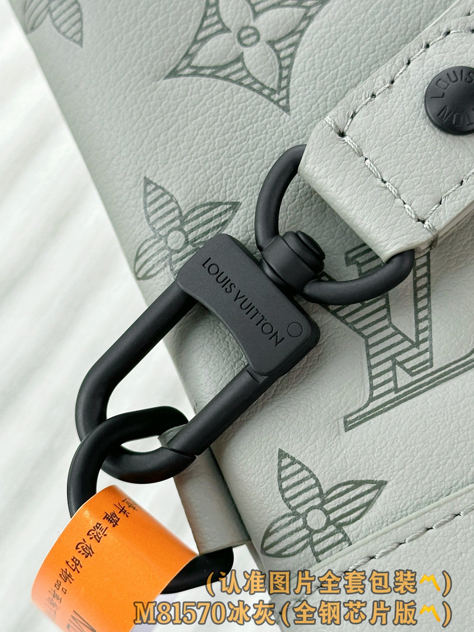 M81570 冰灰 (〽️A级全钢〽️)个性化定制!163变破芯片! Pochette To-Go、這款