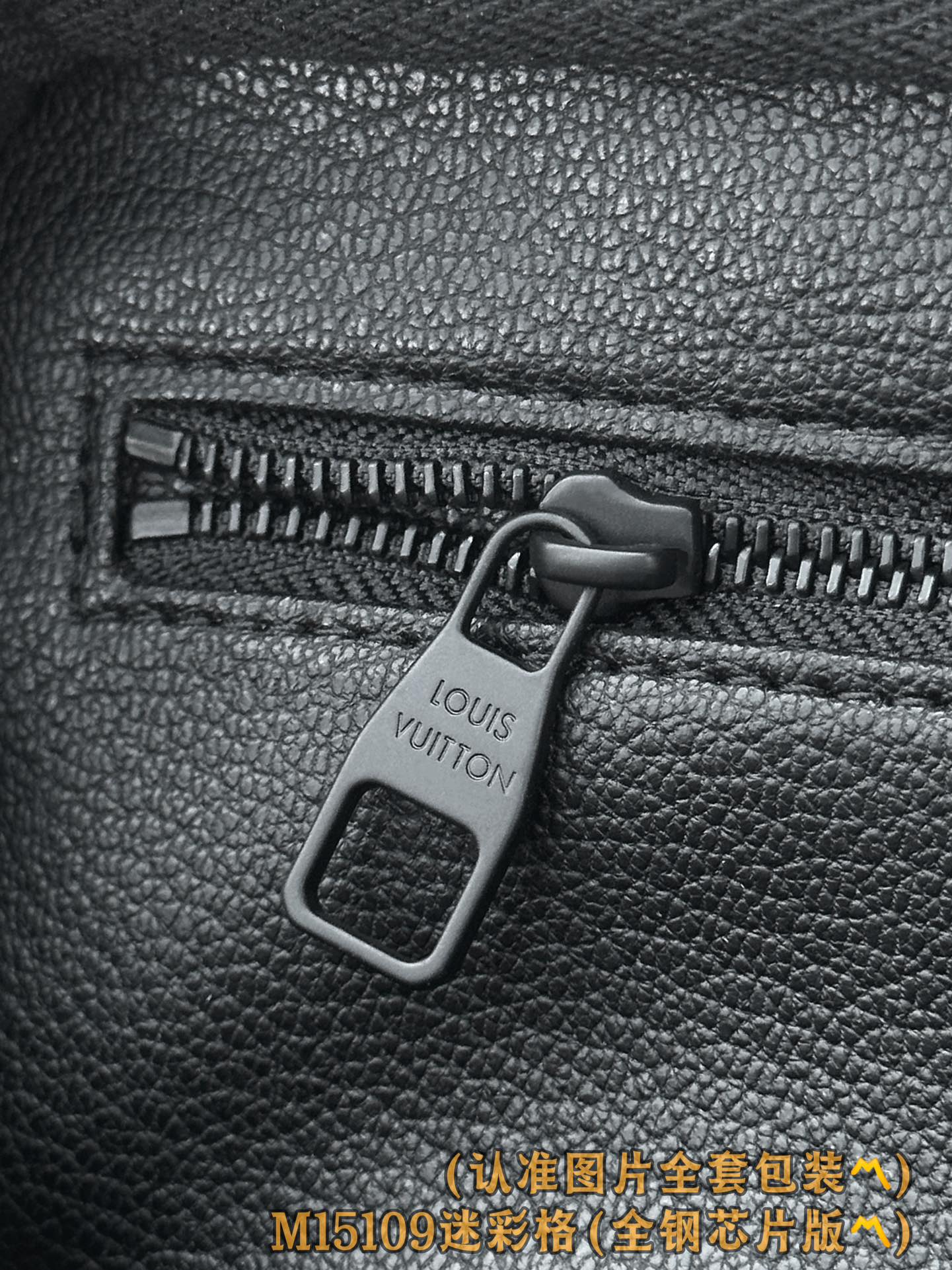 M15109 (〽️A级全钢〽️)个性化定制版！163变码！Dopp Kit、這款Dopp Kit以Da