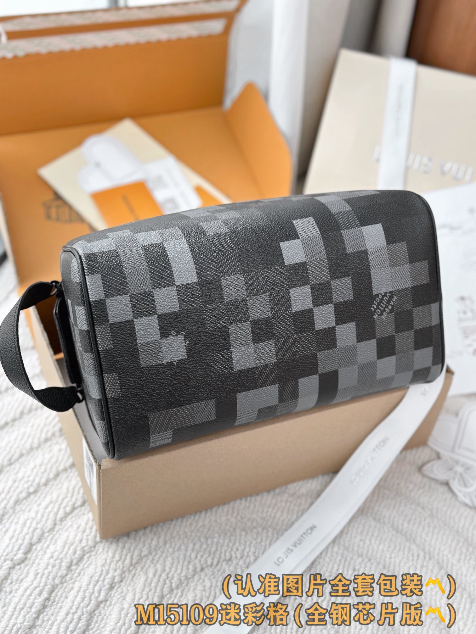 M15109 (〽️A级全钢〽️)个性化定制版！163变码！Dopp Kit、這款Dopp Kit以Da