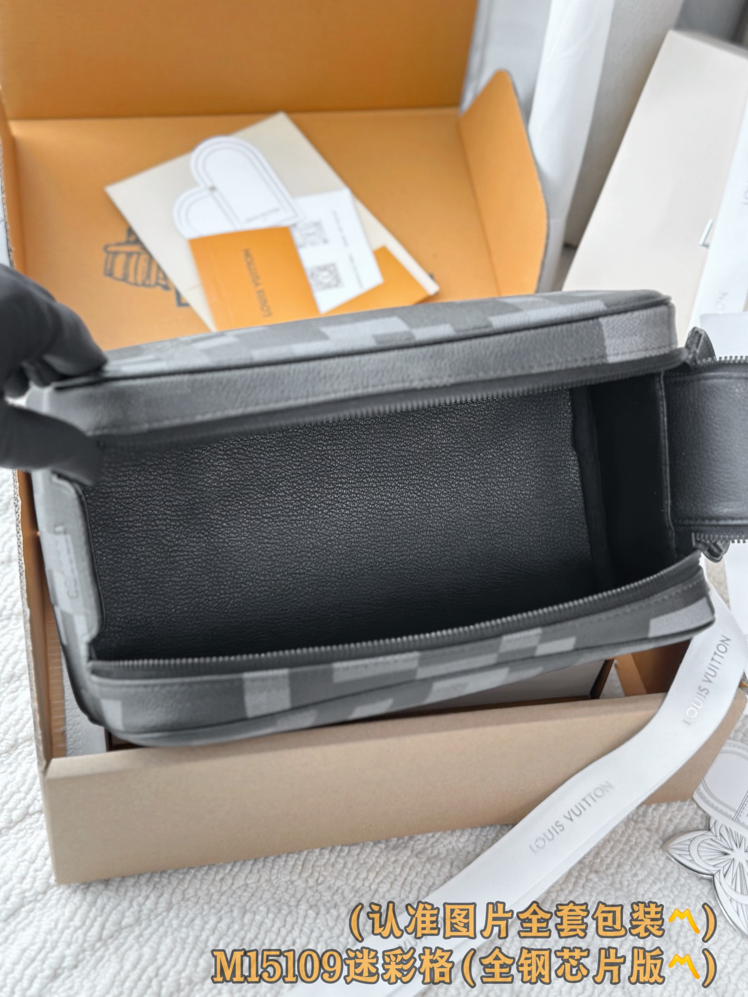 M15109 (〽️A级全钢〽️)个性化定制版！163变码！Dopp Kit、這款Dopp Kit以Da