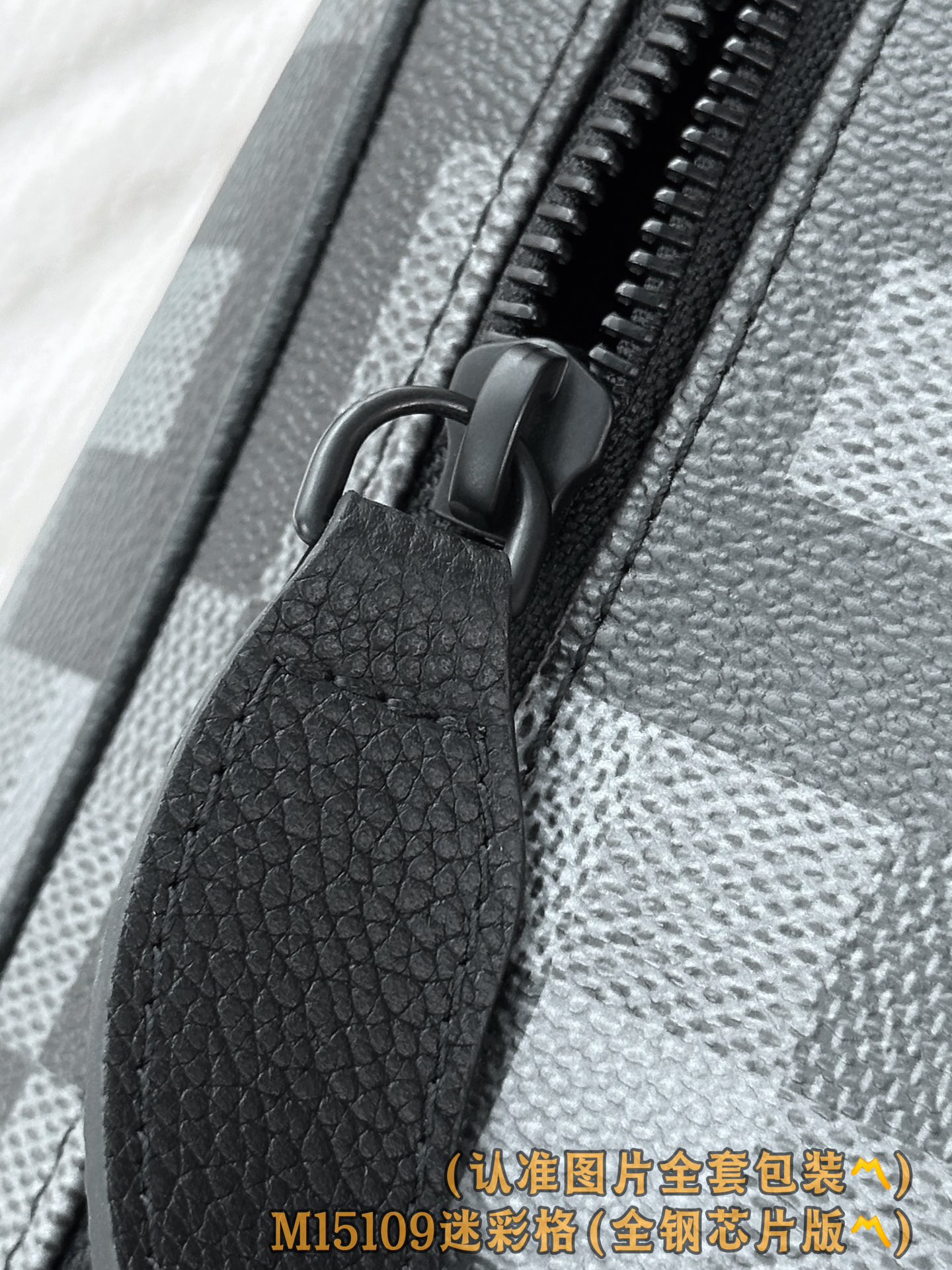 M15109 (〽️A级全钢〽️)个性化定制版！163变码！Dopp Kit、這款Dopp Kit以Da