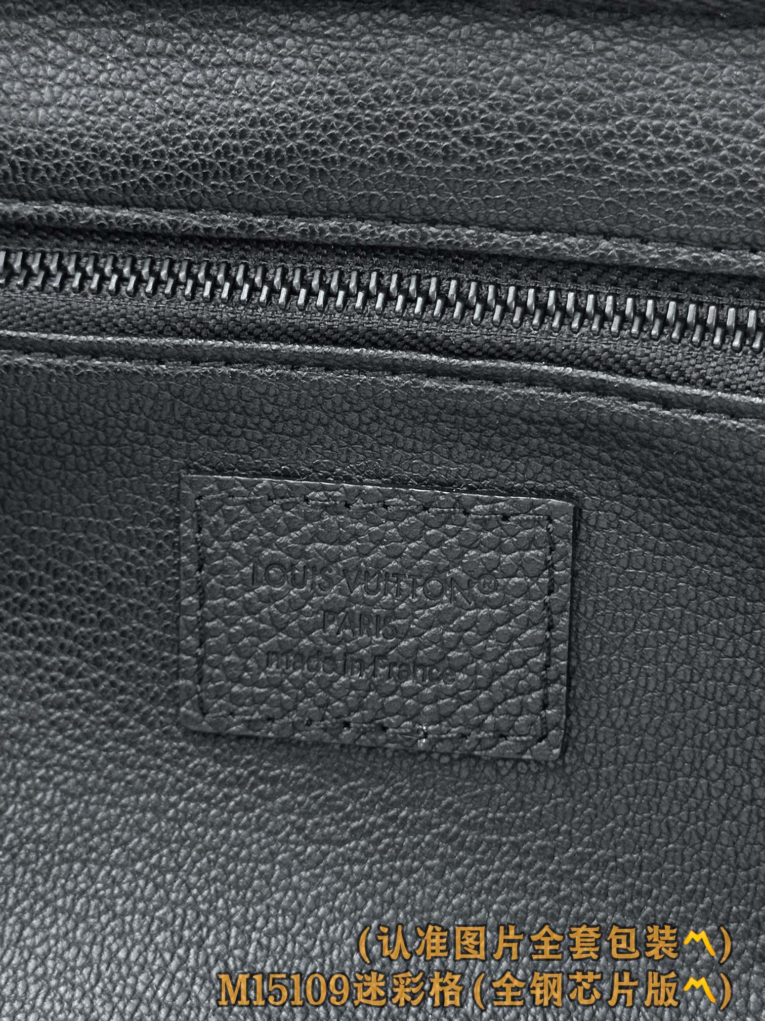 M15109 (〽️A级全钢〽️)个性化定制版！163变码！Dopp Kit、這款Dopp Kit以Da