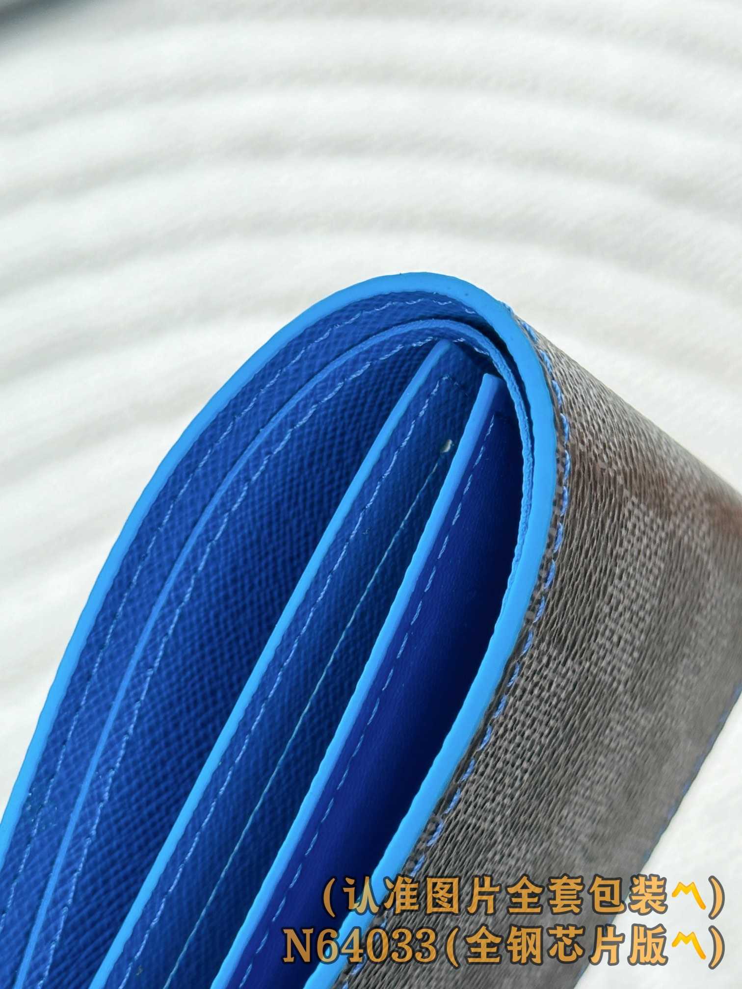 N64033 蓝色 (〽️A级全钢〽️) 个性化定制版！变码芯版！MULTIPLE 短夹 Multipl