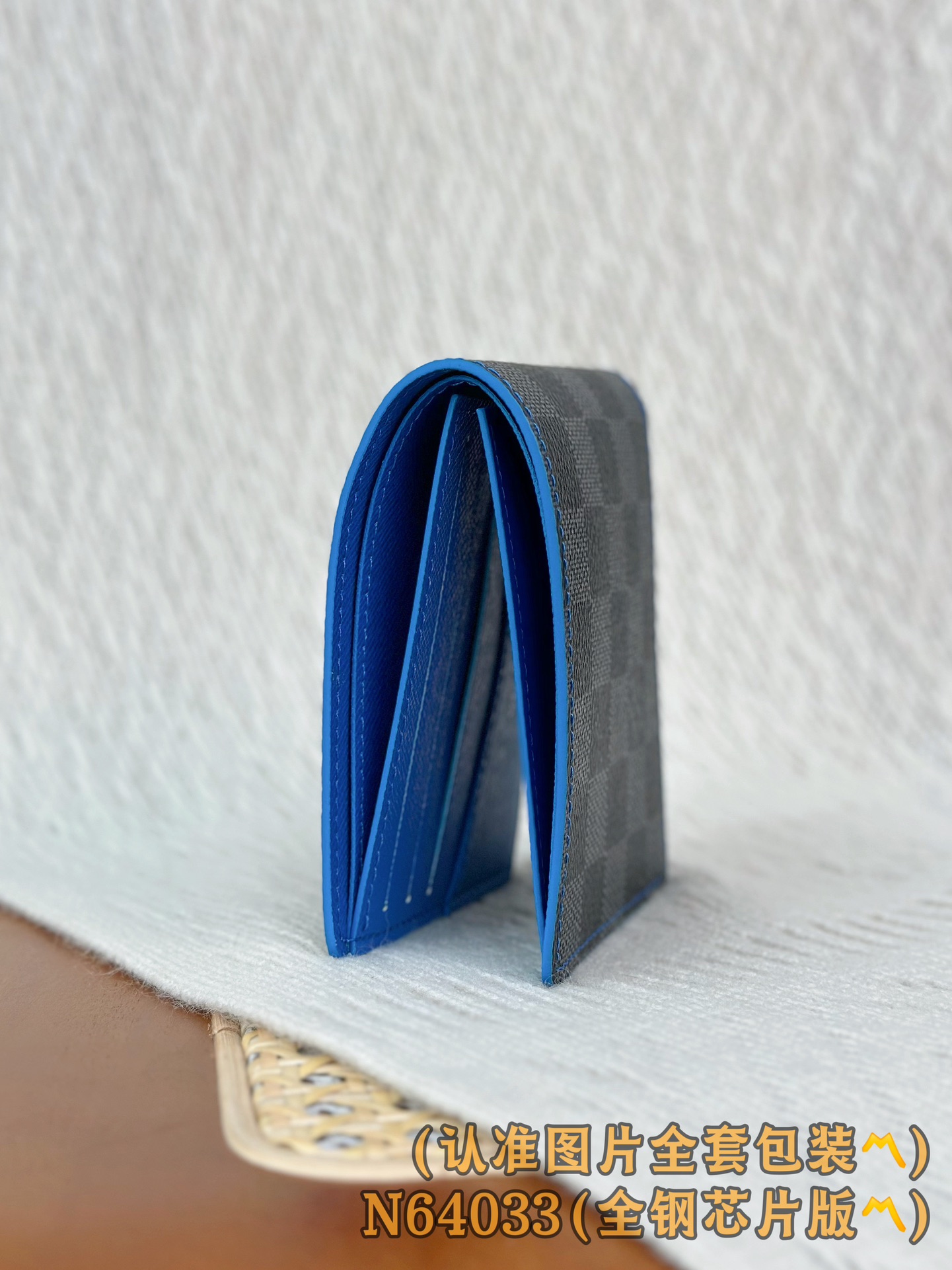 N64033 蓝色 (〽️A级全钢〽️) 个性化定制版！变码芯版！MULTIPLE 短夹 Multipl