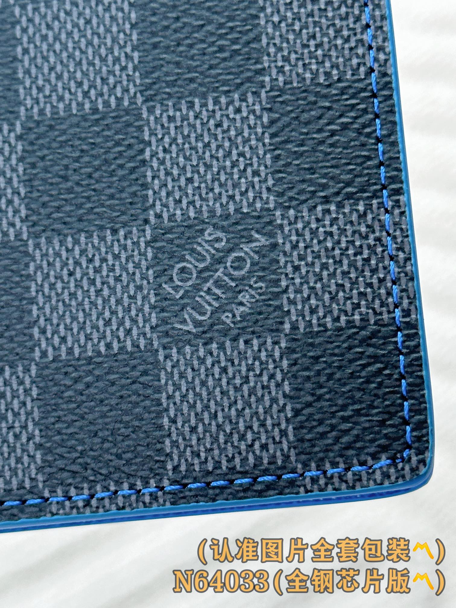 N64033 蓝色 (〽️A级全钢〽️) 个性化定制版！变码芯版！MULTIPLE 短夹 Multipl