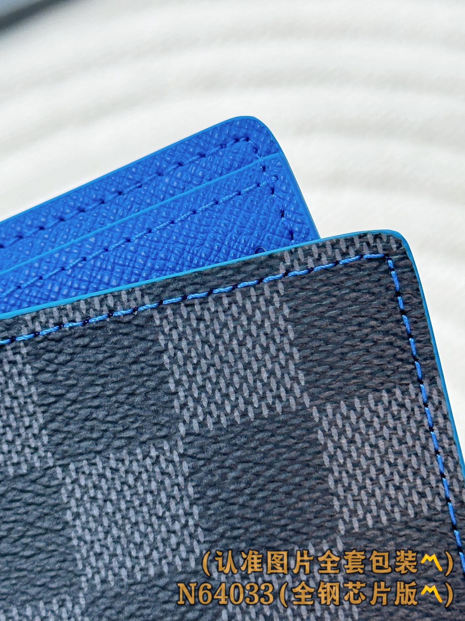 N64033 蓝色 (〽️A级全钢〽️) 个性化定制版！变码芯版！MULTIPLE 短夹 Multipl