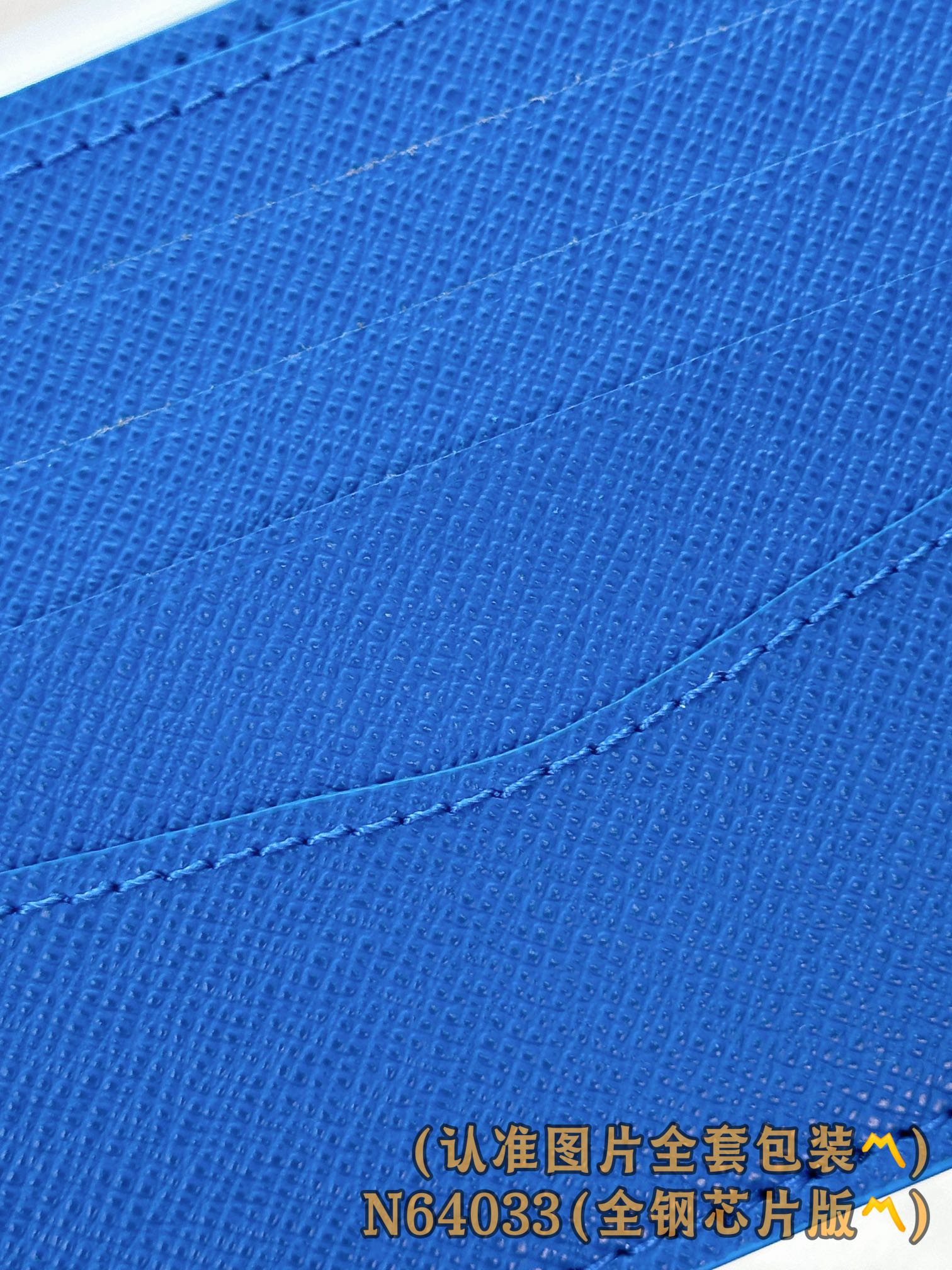 N64033 蓝色 (〽️A级全钢〽️) 个性化定制版！变码芯版！MULTIPLE 短夹 Multipl