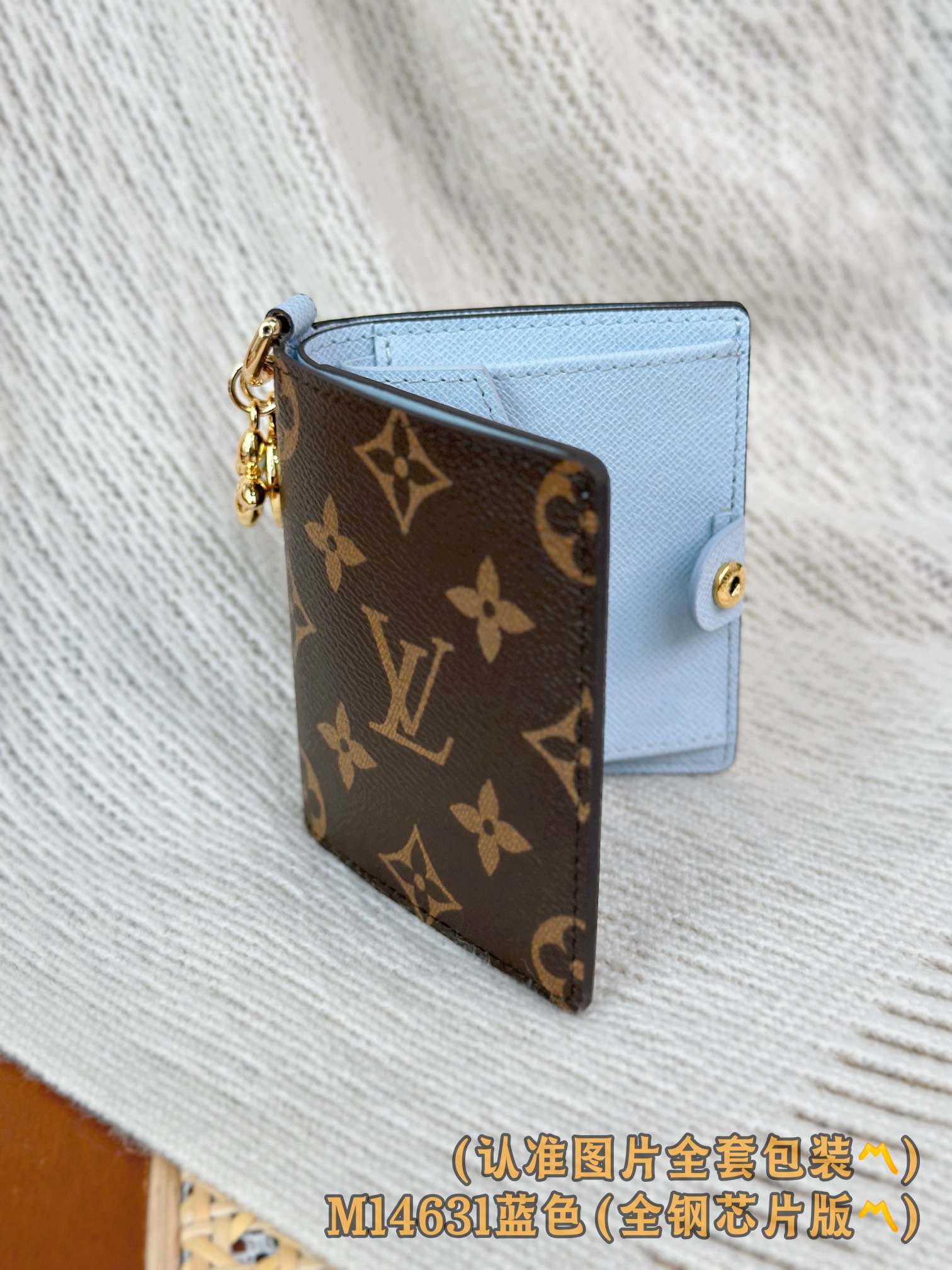 M14631 蓝色 (〽️A级全钢〽️)个性化定制版！163变码！LV Charms 口袋銀包、這款小巧