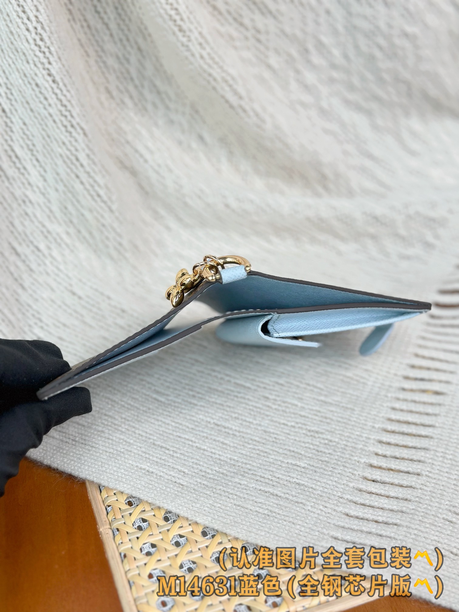 M14631 蓝色 (〽️A级全钢〽️)个性化定制版！163变码！LV Charms 口袋銀包、這款小巧