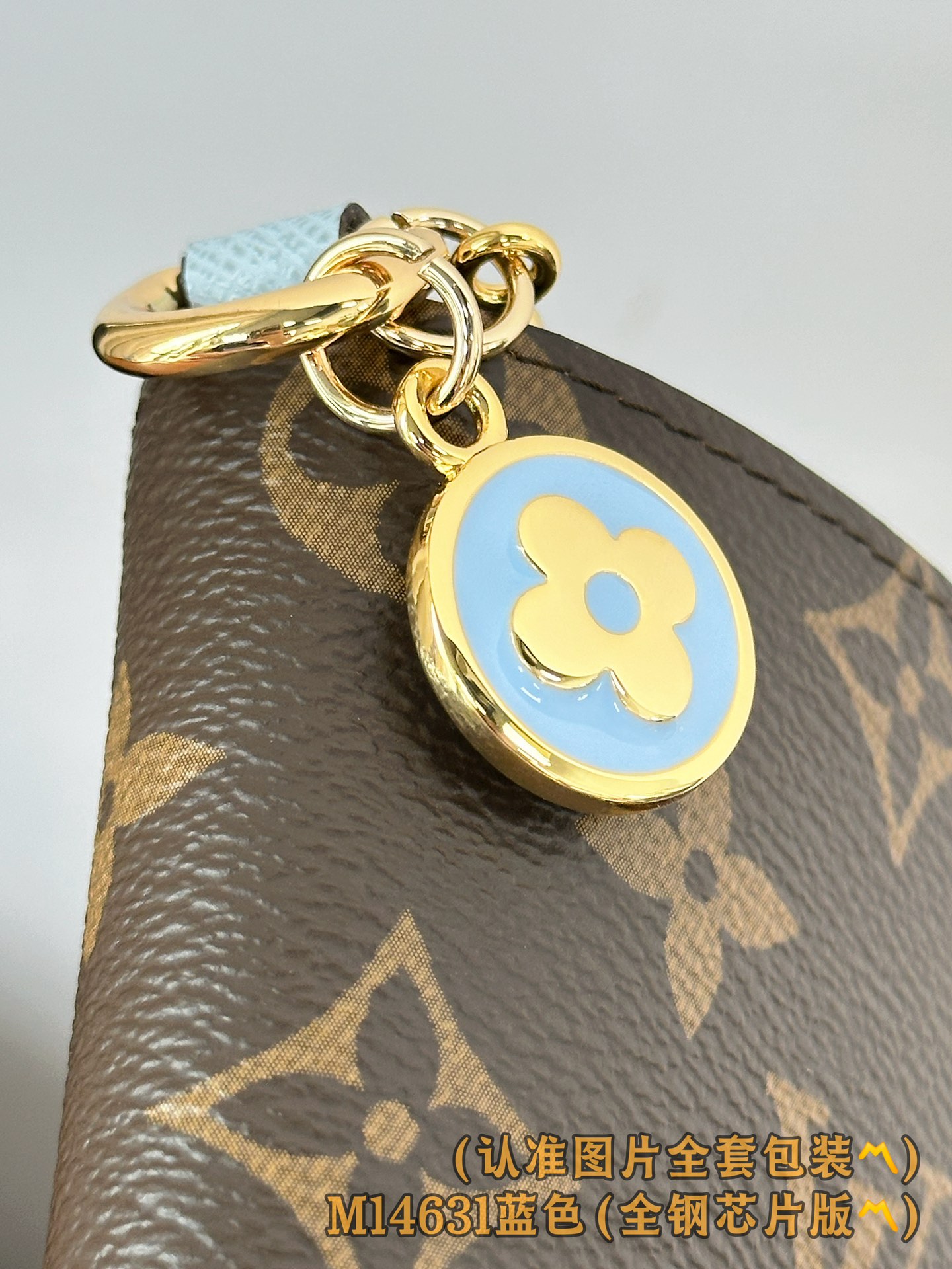 M14631 蓝色 (〽️A级全钢〽️)个性化定制版！163变码！LV Charms 口袋銀包、這款小巧