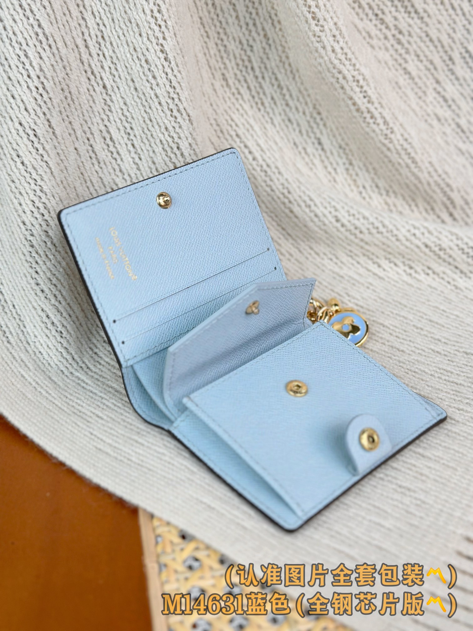 M14631 蓝色 (〽️A级全钢〽️)个性化定制版！163变码！LV Charms 口袋銀包、這款小巧