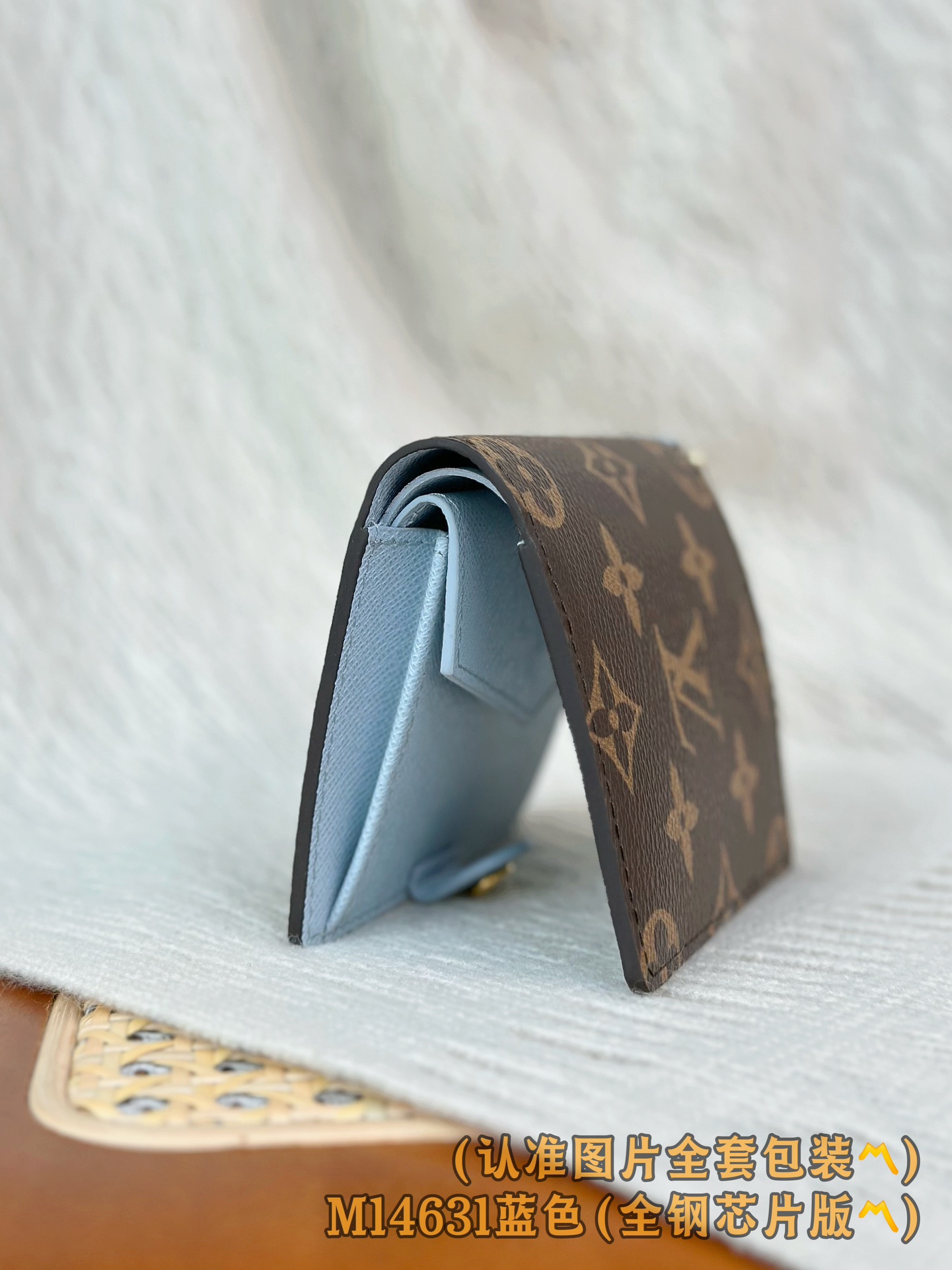 M14631 蓝色 (〽️A级全钢〽️)个性化定制版！163变码！LV Charms 口袋銀包、這款小巧
