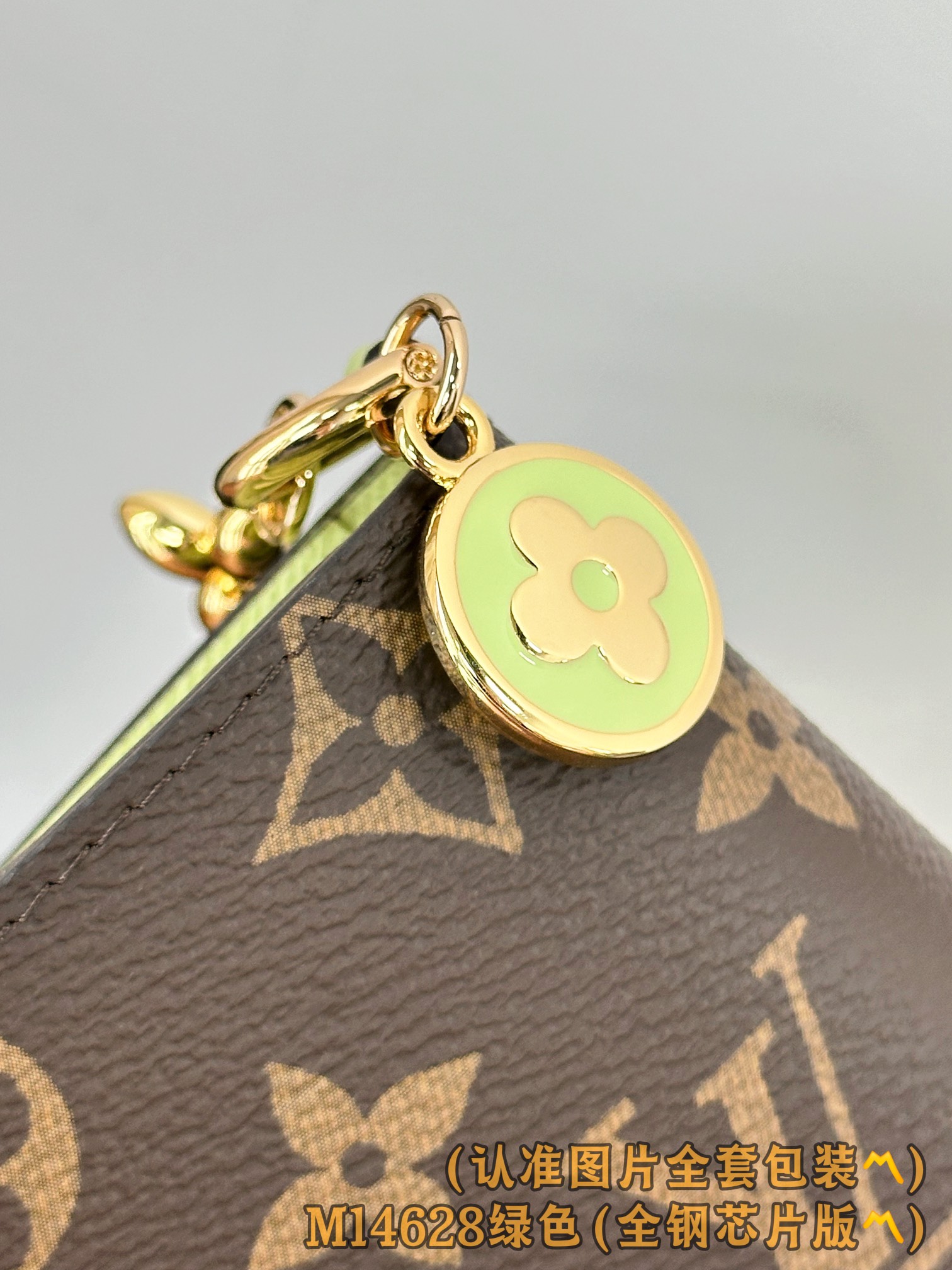 M14628 绿色 (〽️A级全钢〽️)个性化定制版！163变码！LV Charms 口袋銀包、這款小巧