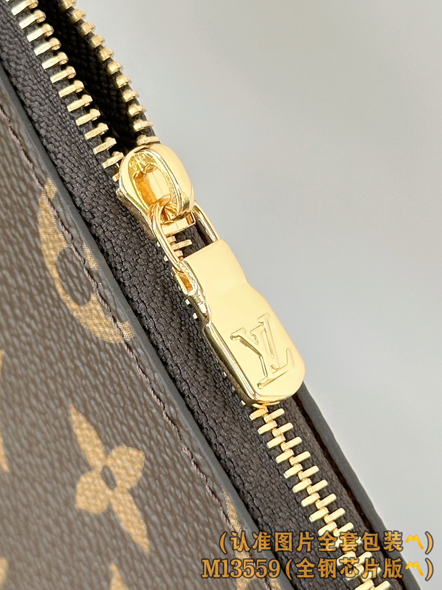 M13559 (〽️A级全钢〽️)个性化定制版！163变码芯片、鎖匙零錢包 S！這款小巧版的零錢包是19