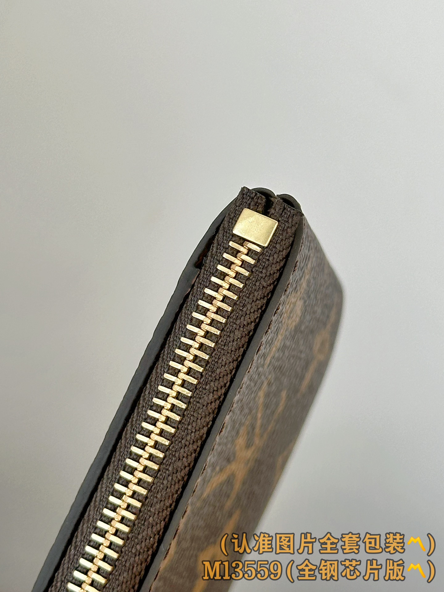 M13559 (〽️A级全钢〽️)个性化定制版！163变码芯片、鎖匙零錢包 S！這款小巧版的零錢包是19