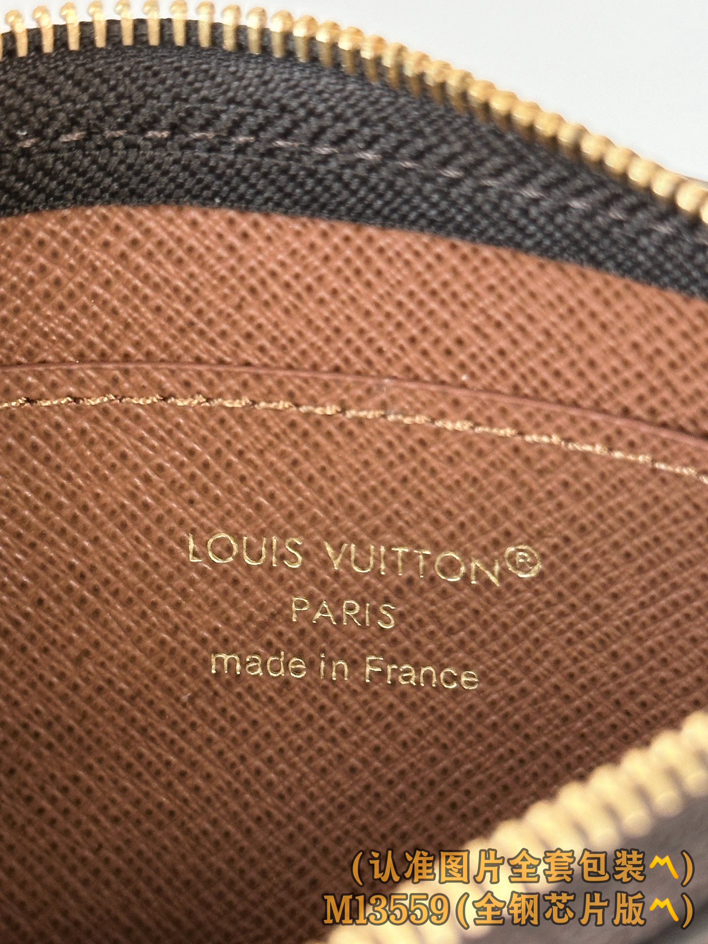 M13559 (〽️A级全钢〽️)个性化定制版！163变码芯片、鎖匙零錢包 S！這款小巧版的零錢包是19