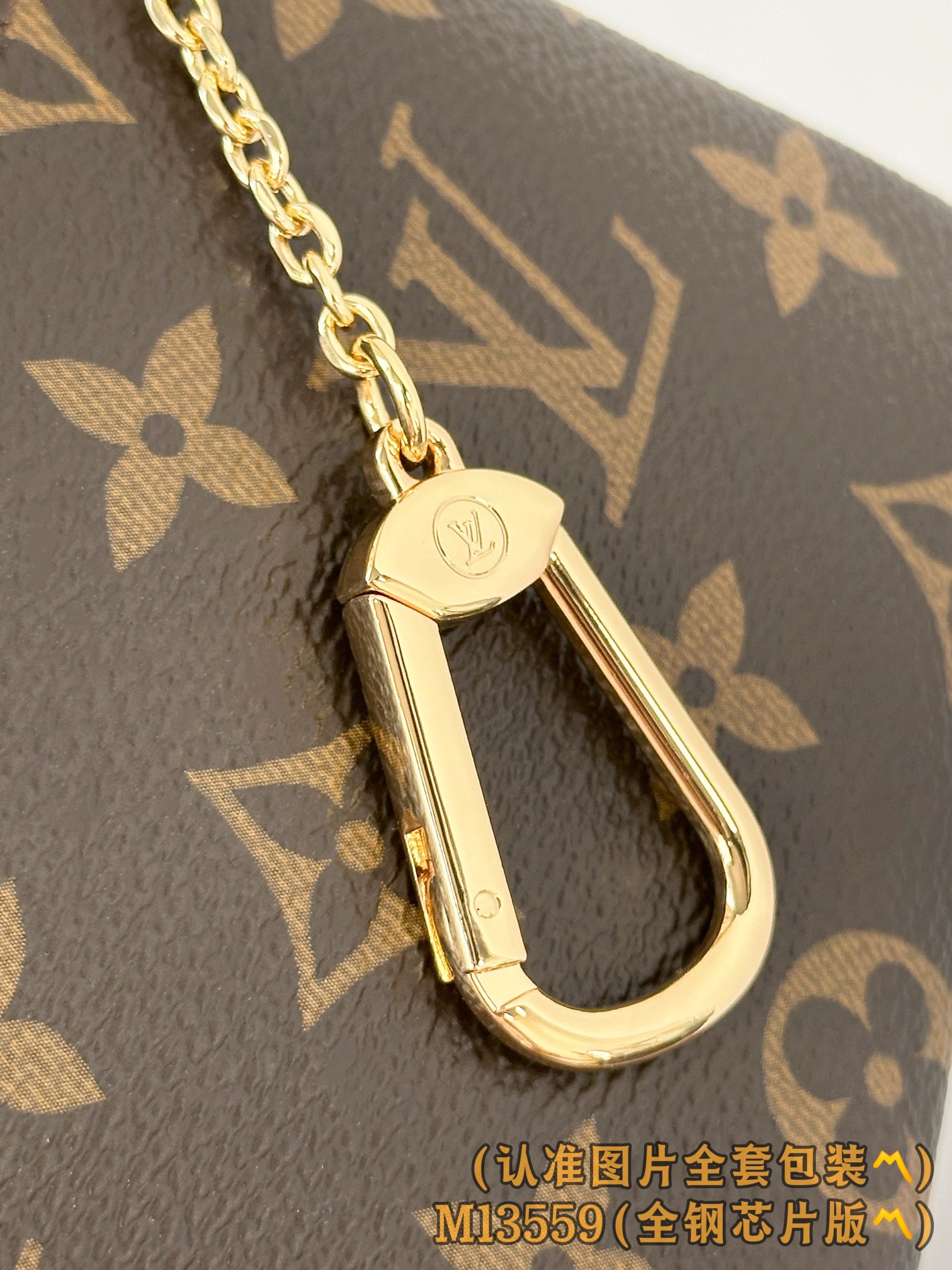 M13559 (〽️A级全钢〽️)个性化定制版！163变码芯片、鎖匙零錢包 S！這款小巧版的零錢包是19