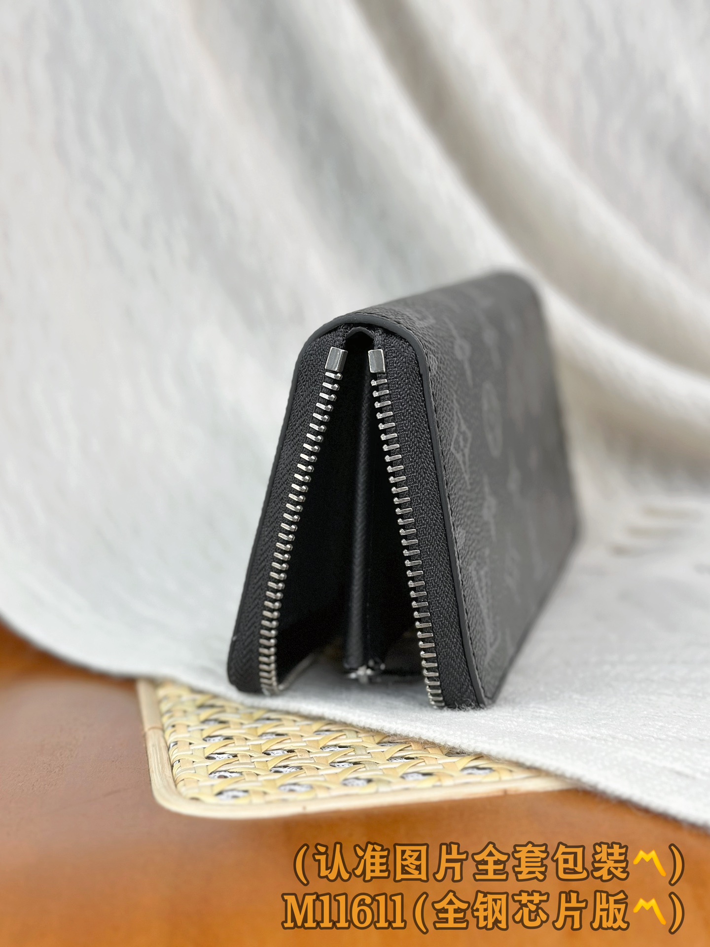 M11611 黑花 (〽️A级全钢〽️）个性化定制版！163变码芯片、ZIPPY HORIZONTAL 