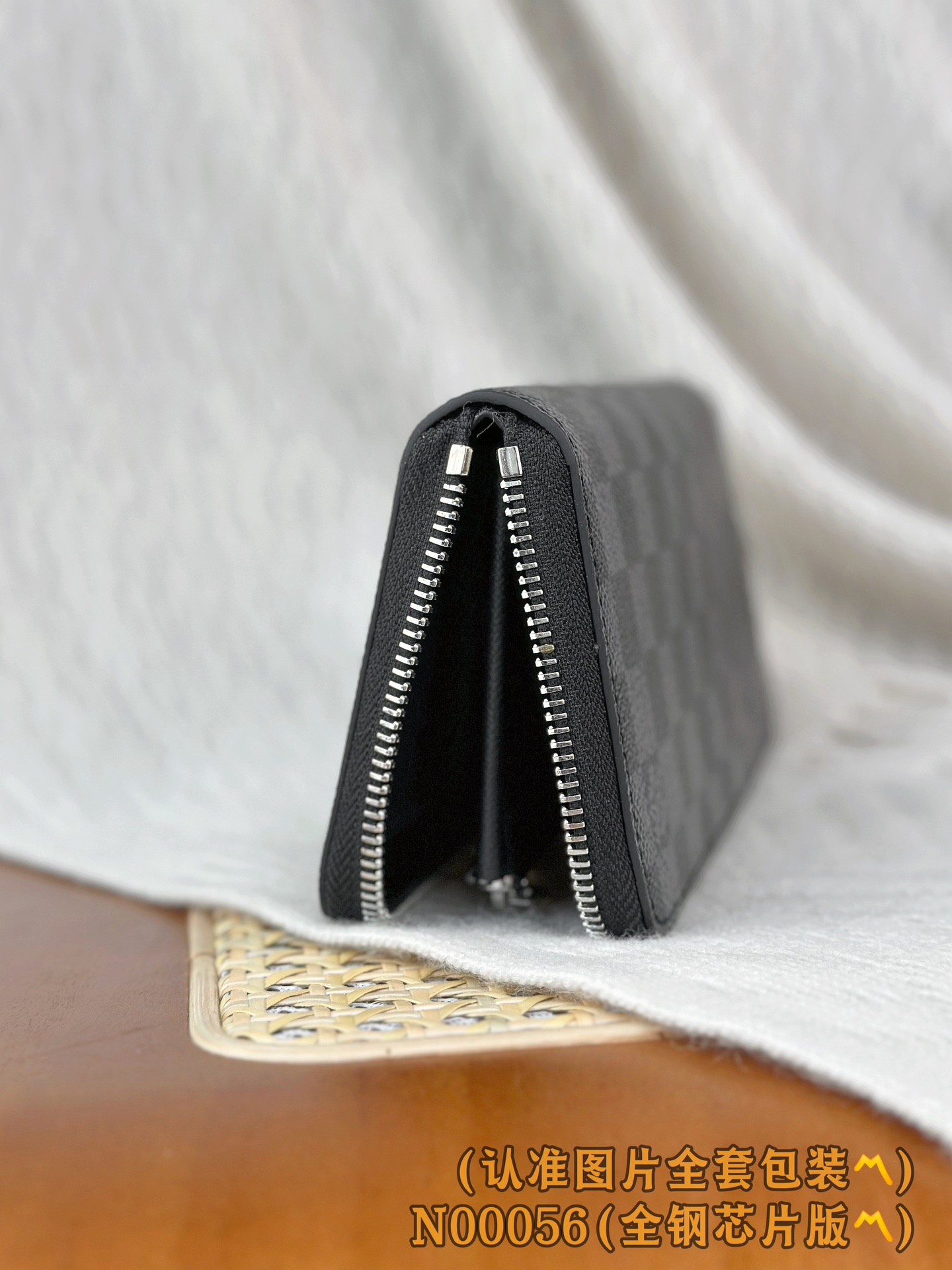 N00056 黑格 (〽️A级全钢〽️）个性化定制版！163变码芯片、ZIPPY HORIZONTAL 