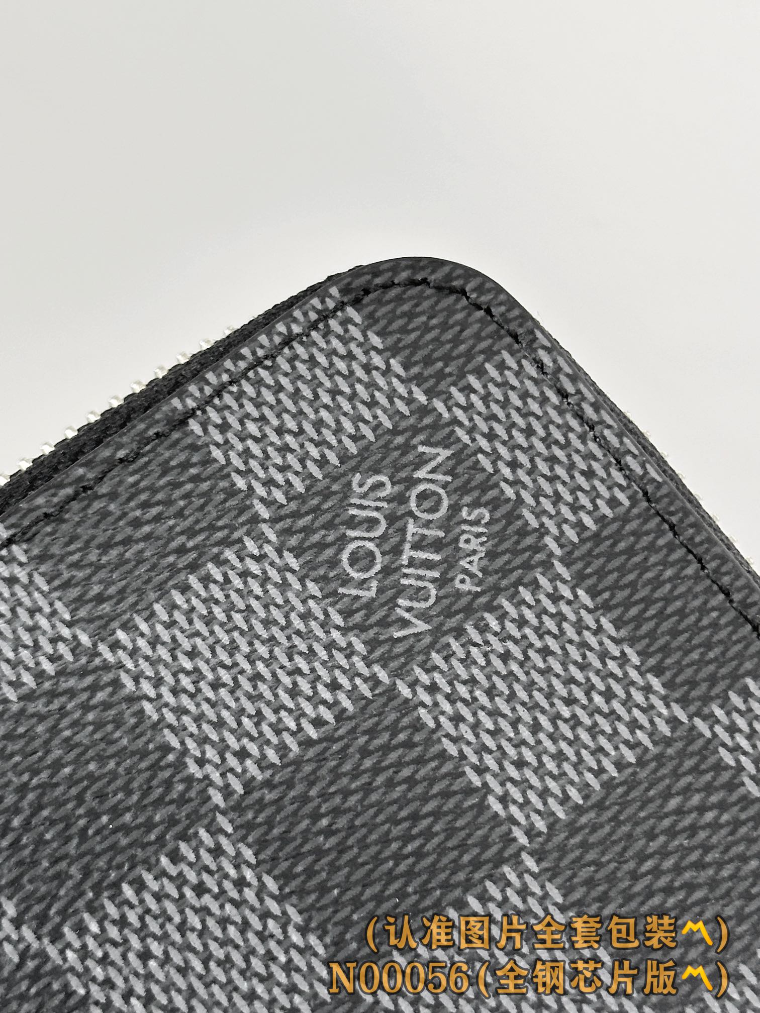 N00056 黑格 (〽️A级全钢〽️）个性化定制版！163变码芯片、ZIPPY HORIZONTAL 