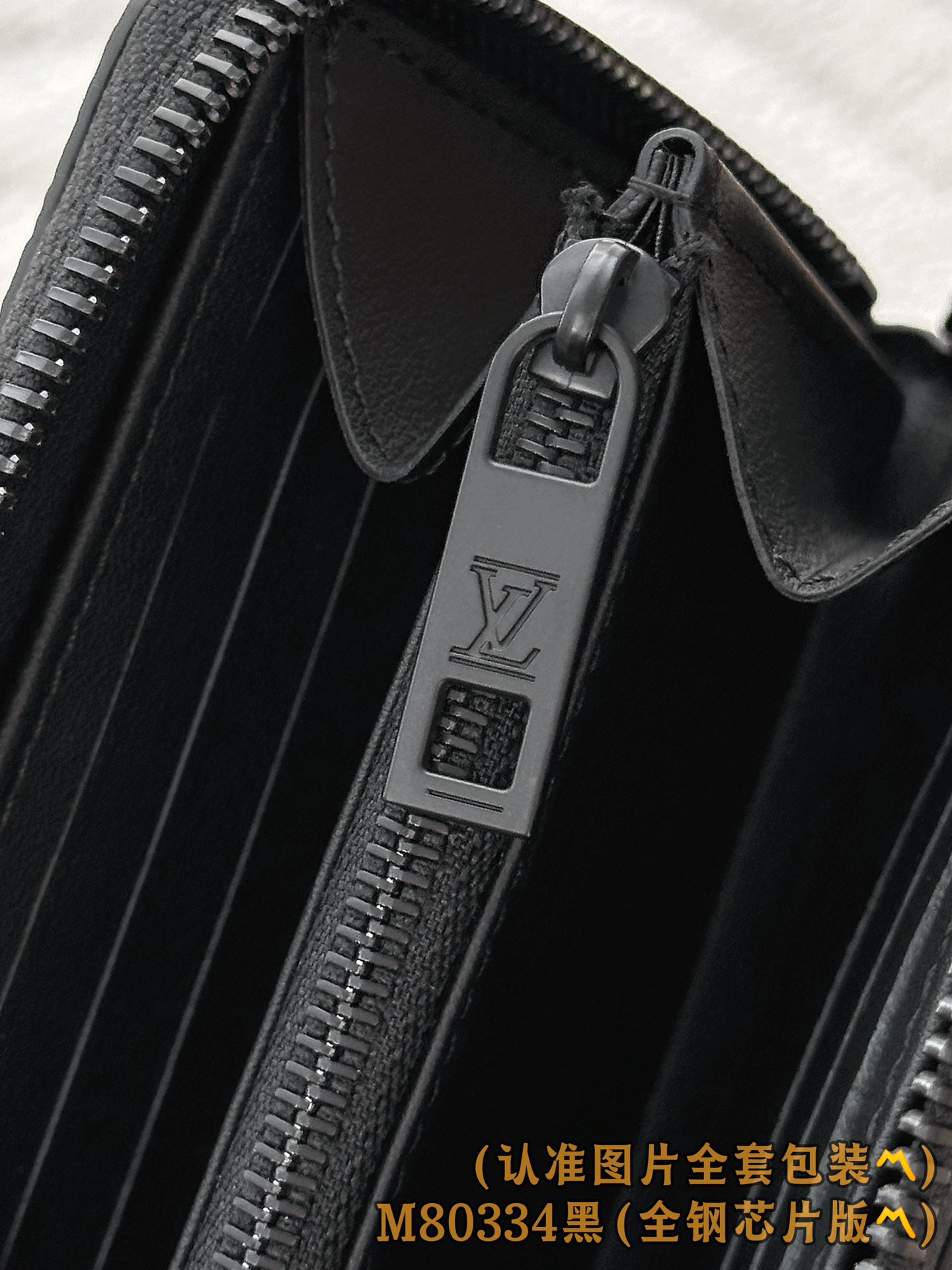 M80334 黑色 (〽️A级全钢〽️）个性化定制版！163变码芯片、ZIPPY HORIZONTAL 