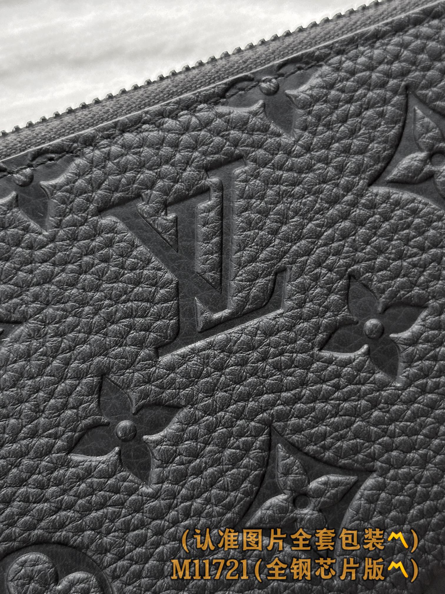 M11721 黑色 (〽️A级全钢〽️）个性化定制版！163变码芯片、ZIPPY HORIZONTAL 