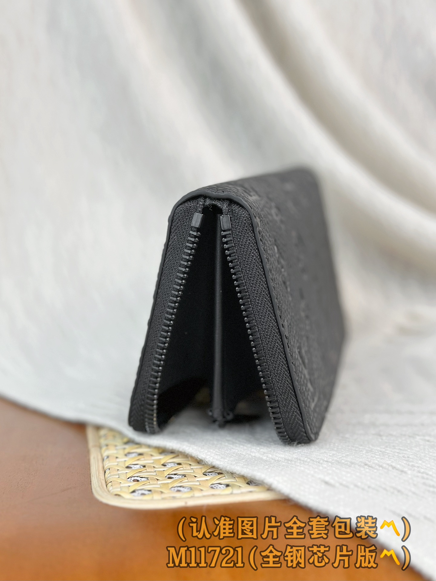 M11721 黑色 (〽️A级全钢〽️）个性化定制版！163变码芯片、ZIPPY HORIZONTAL 