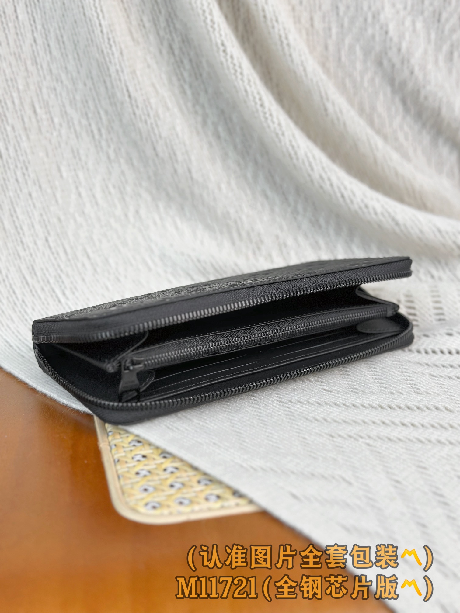 M11721 黑色 (〽️A级全钢〽️）个性化定制版！163变码芯片、ZIPPY HORIZONTAL 