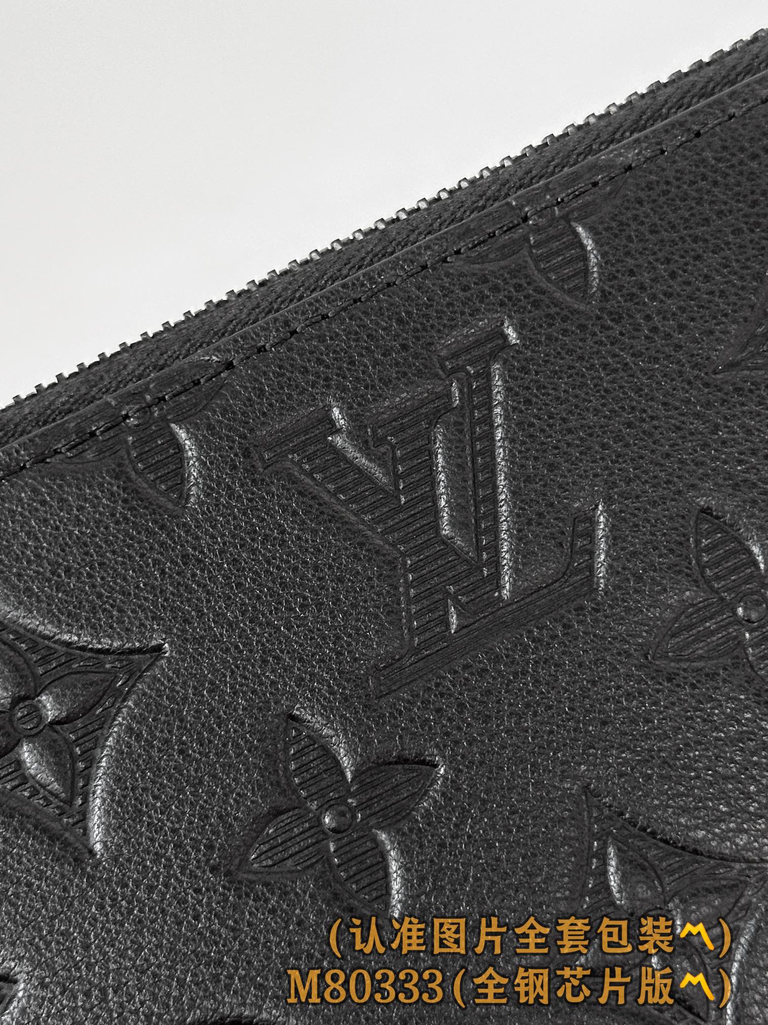 M80333 黑色 (〽️A级全钢〽️）个性化定制版！163变码芯片、ZIPPY HORIZONTAL 