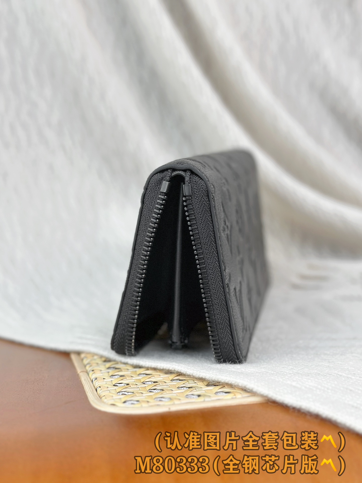 M80333 黑色 (〽️A级全钢〽️）个性化定制版！163变码芯片、ZIPPY HORIZONTAL 