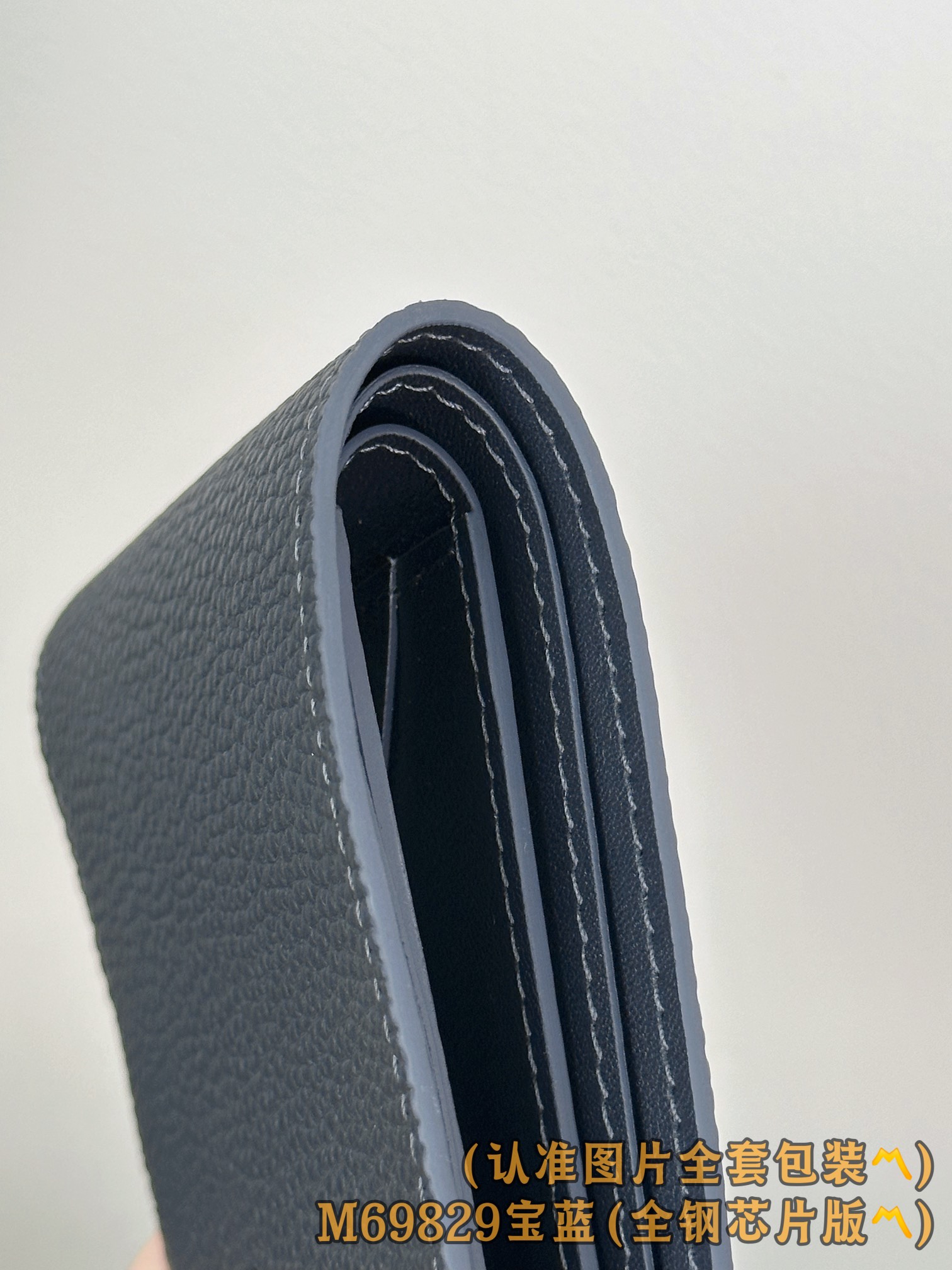 M69829 宝蓝 （〽️A级全钢版〽️）个性化定制、变码芯片！Multiple 錢包 這款LV Aer