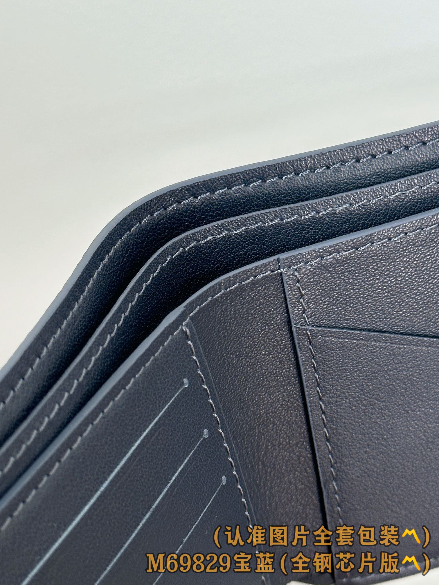 M69829 宝蓝 （〽️A级全钢版〽️）个性化定制、变码芯片！Multiple 錢包 這款LV Aer