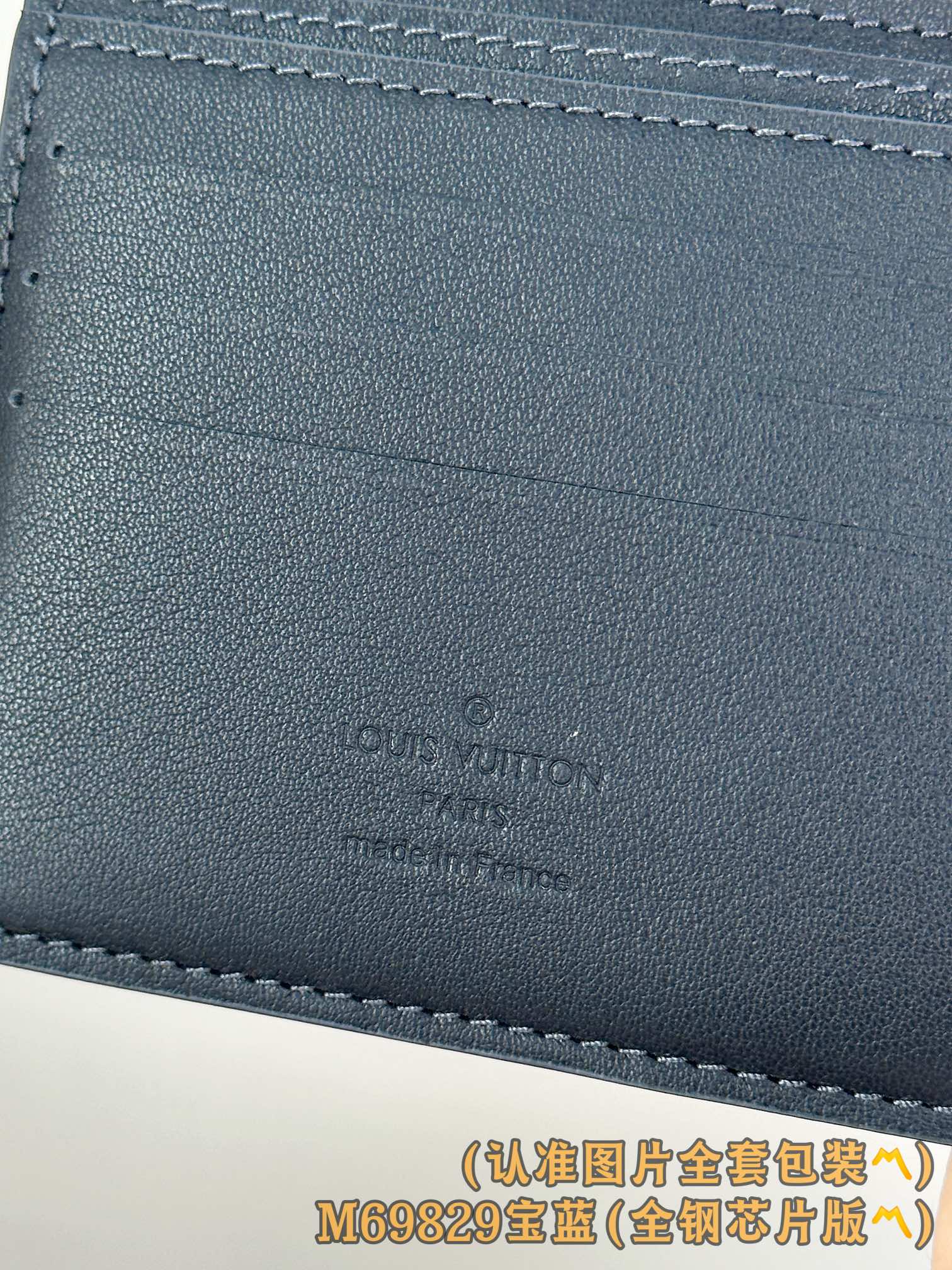 M69829 宝蓝 （〽️A级全钢版〽️）个性化定制、变码芯片！Multiple 錢包 這款LV Aer