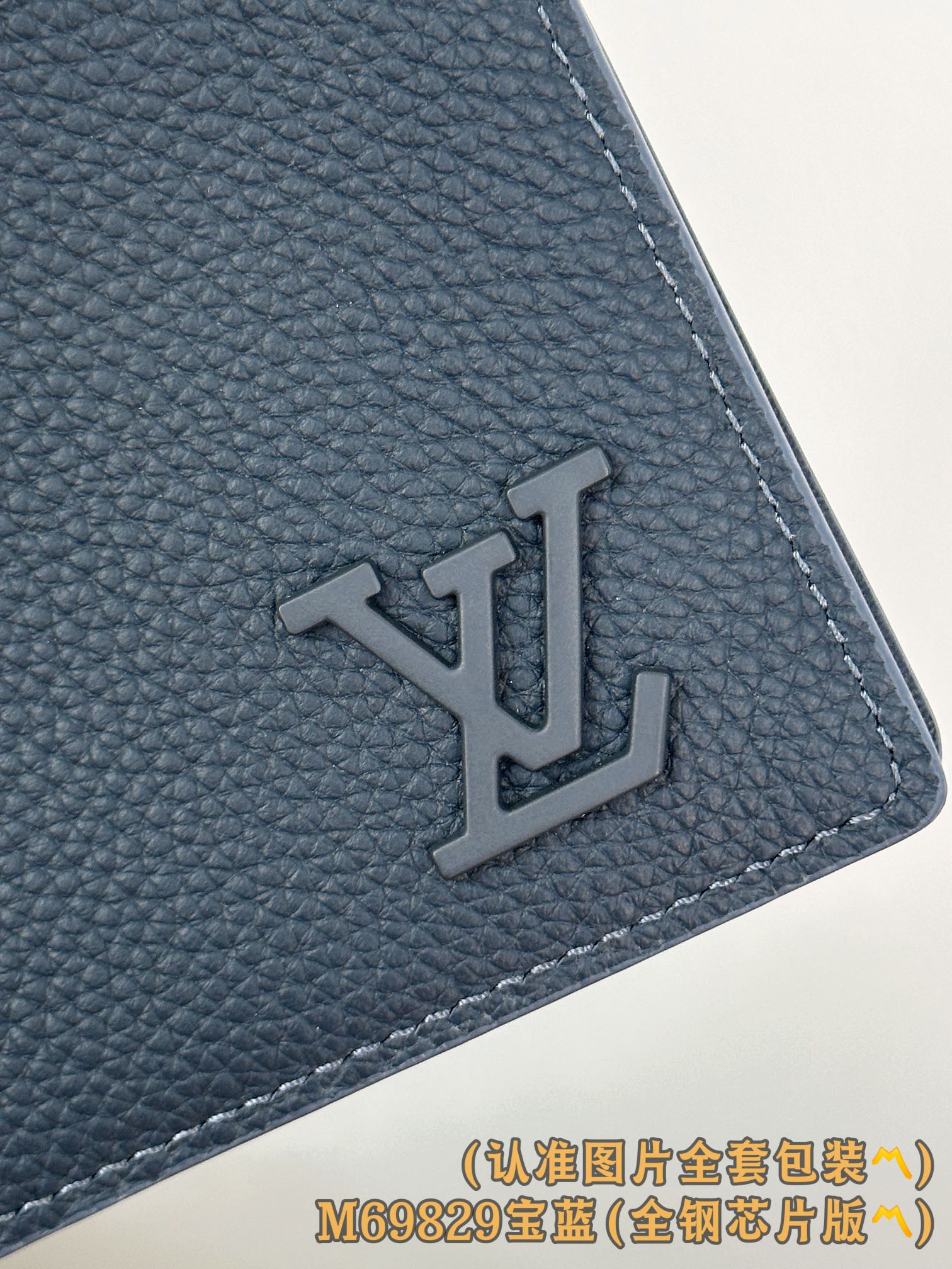 M69829 宝蓝 （〽️A级全钢版〽️）个性化定制、变码芯片！Multiple 錢包 這款LV Aer