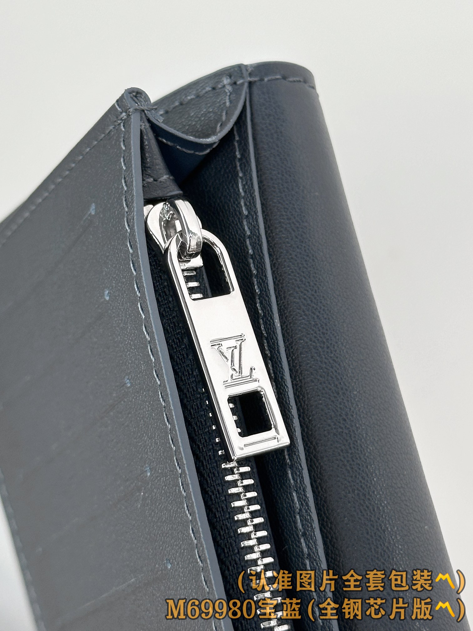 M69980 宝蓝 (〽️A级全钢版〽️) 个性化定制、变码芯片！Brazza 錢包 這款品牌標誌性的B