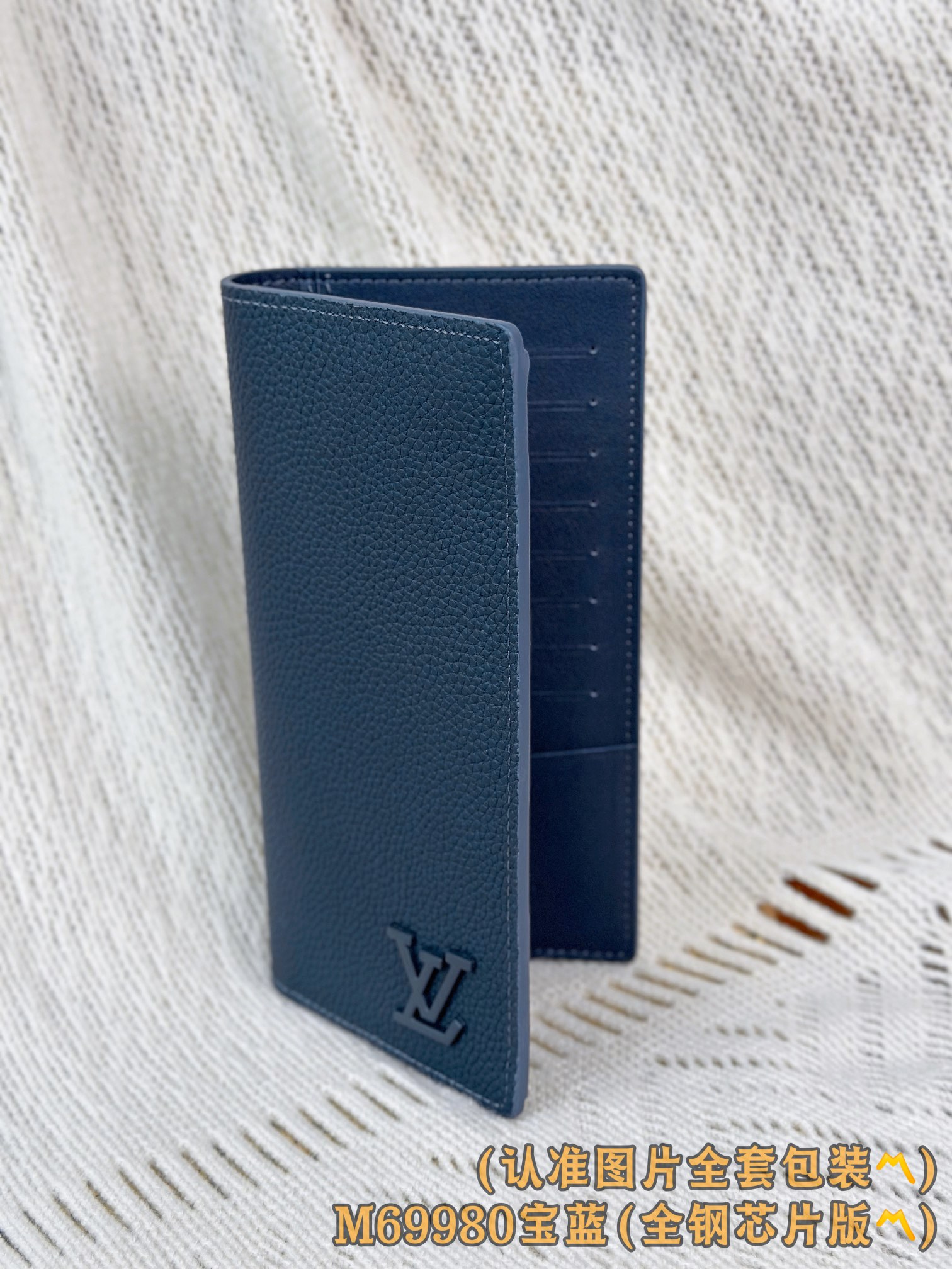 M69980 宝蓝 (〽️A级全钢版〽️) 个性化定制、变码芯片！Brazza 錢包 這款品牌標誌性的B