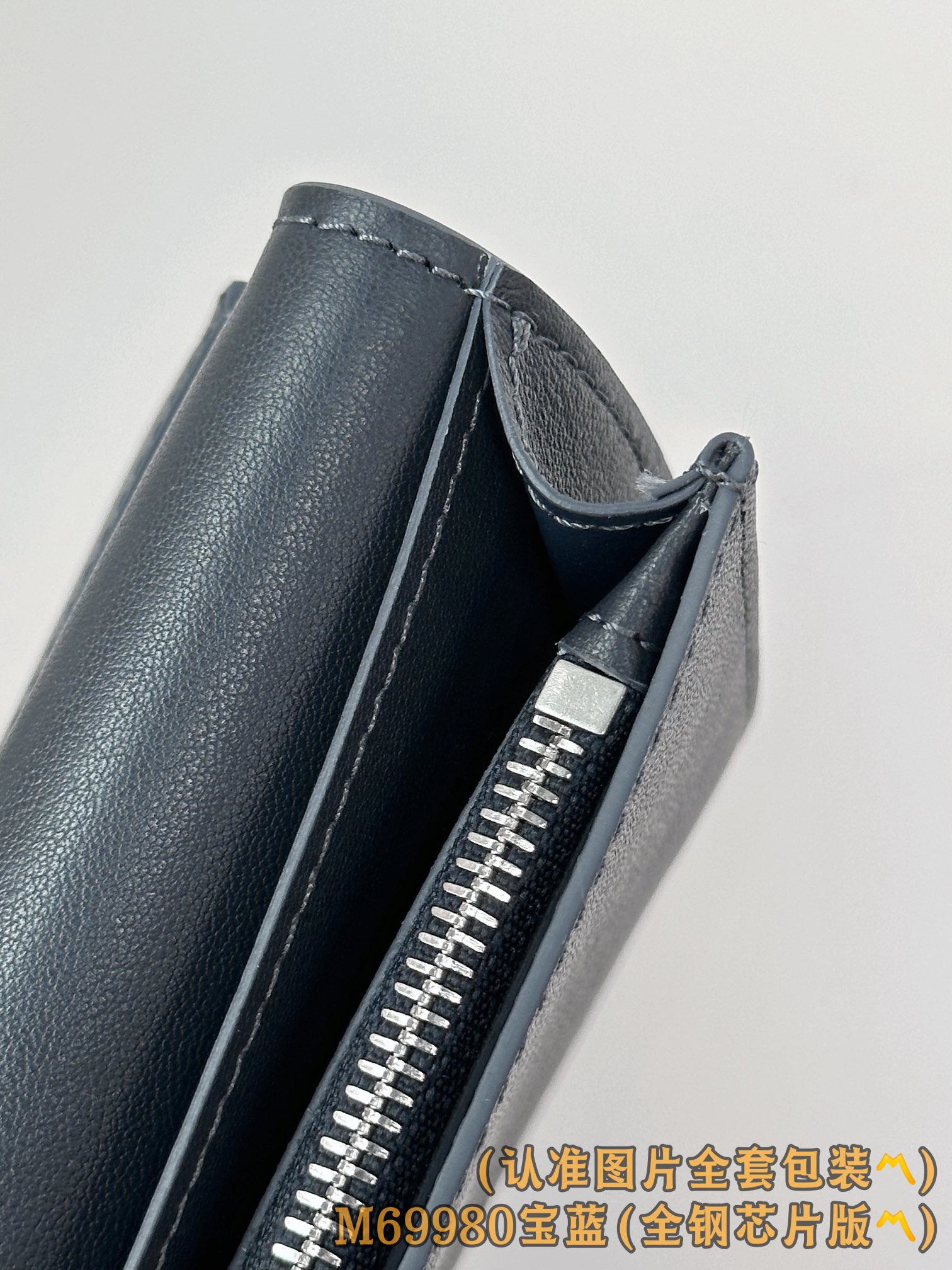 M69980 宝蓝 (〽️A级全钢版〽️) 个性化定制、变码芯片！Brazza 錢包 這款品牌標誌性的B