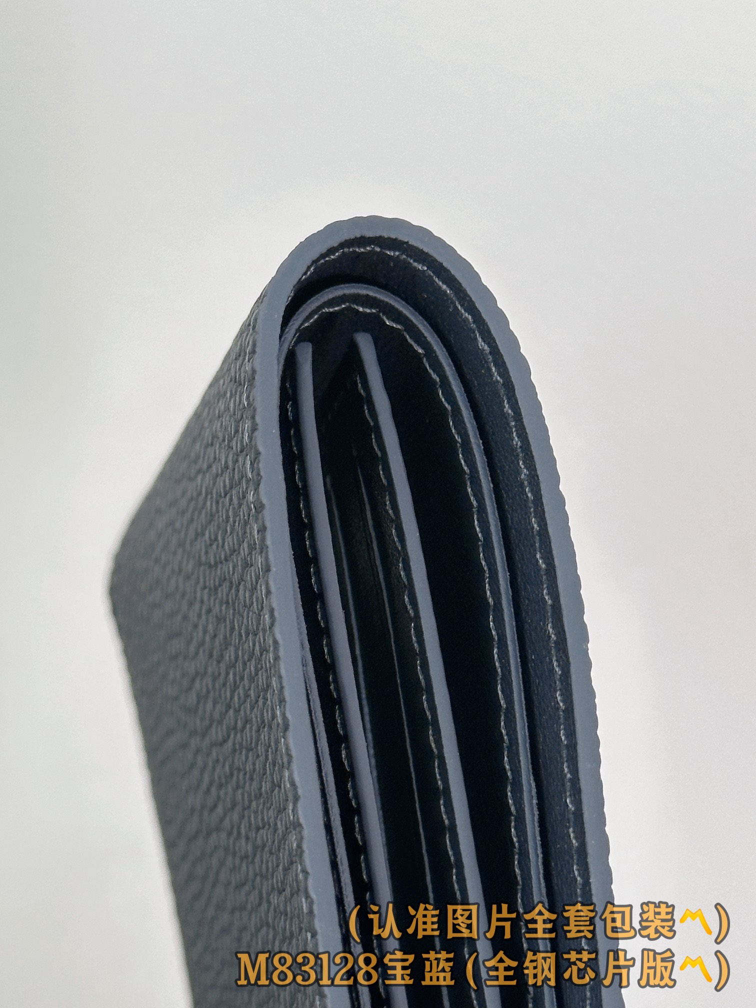 M83128 宝蓝 （〽️A级全钢版〽️）个性化定制、变码芯片！凹凸LOLG Multiple 錢包 這