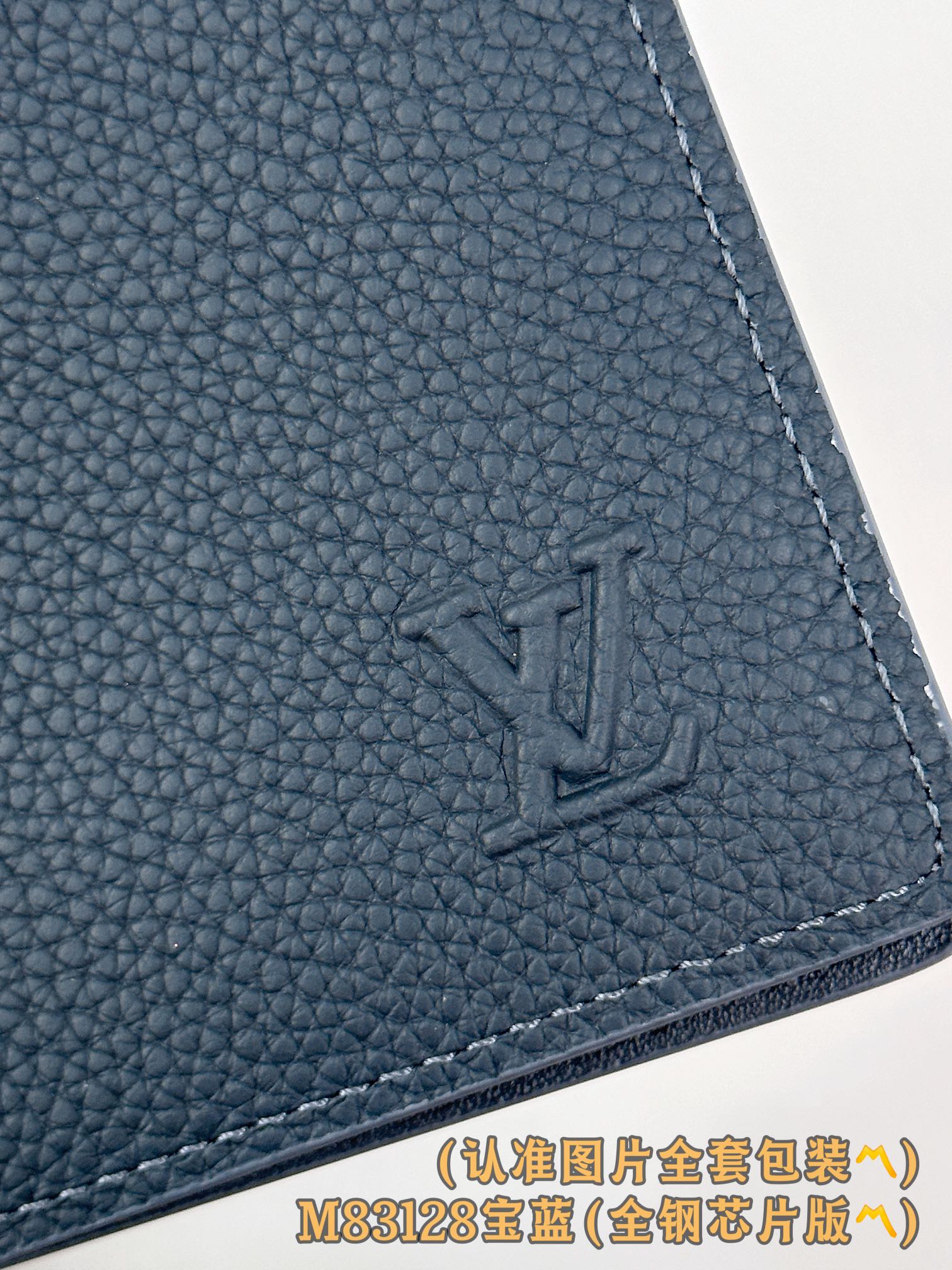 M83128 宝蓝 （〽️A级全钢版〽️）个性化定制、变码芯片！凹凸LOLG Multiple 錢包 這