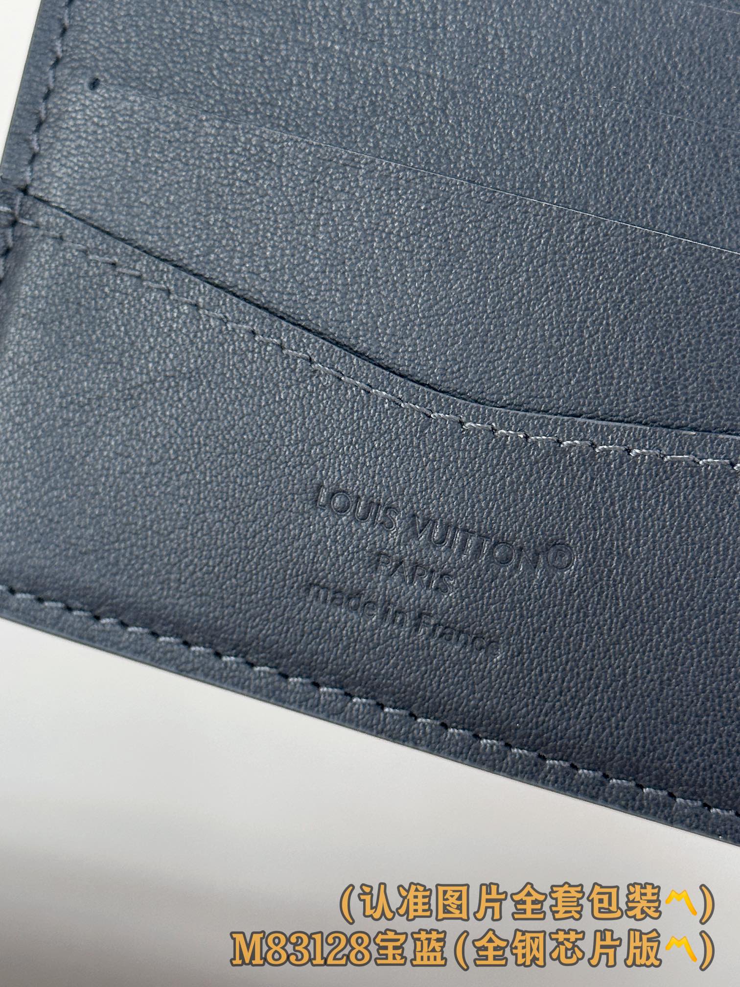 M83128 宝蓝 （〽️A级全钢版〽️）个性化定制、变码芯片！凹凸LOLG Multiple 錢包 這