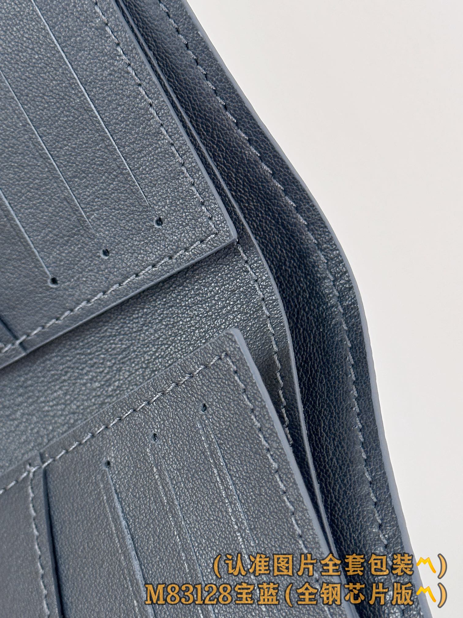 M83128 宝蓝 （〽️A级全钢版〽️）个性化定制、变码芯片！凹凸LOLG Multiple 錢包 這