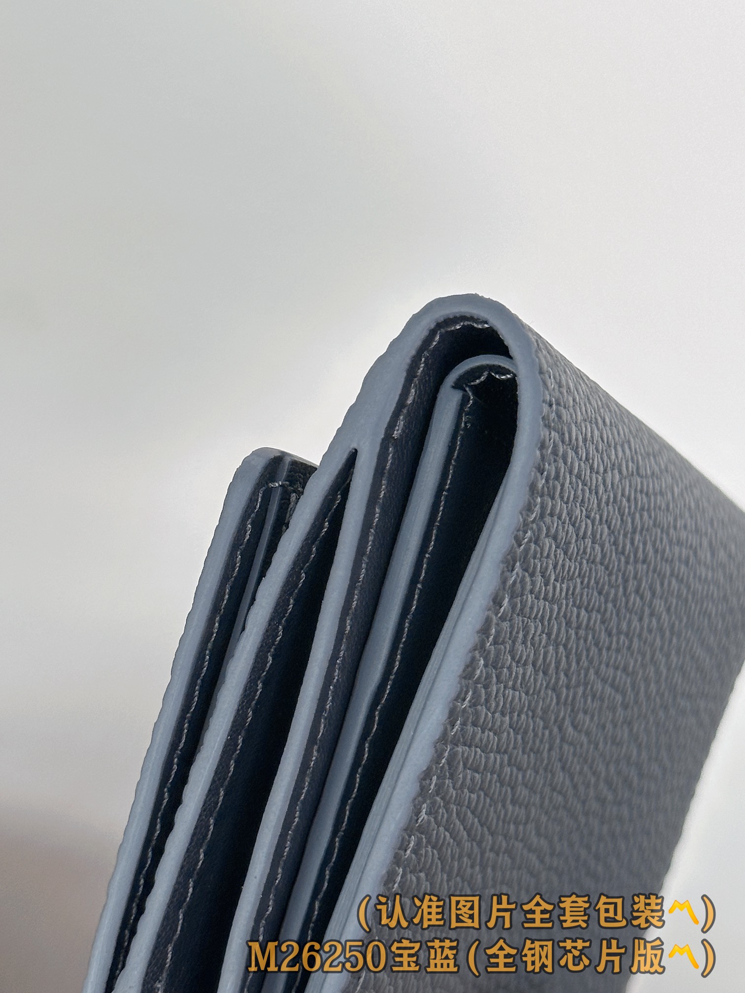 M26250 宝蓝 （〽️A级全钢版〽️）个性化定制、变码芯片！Victor 銀包、這款小巧的Victo