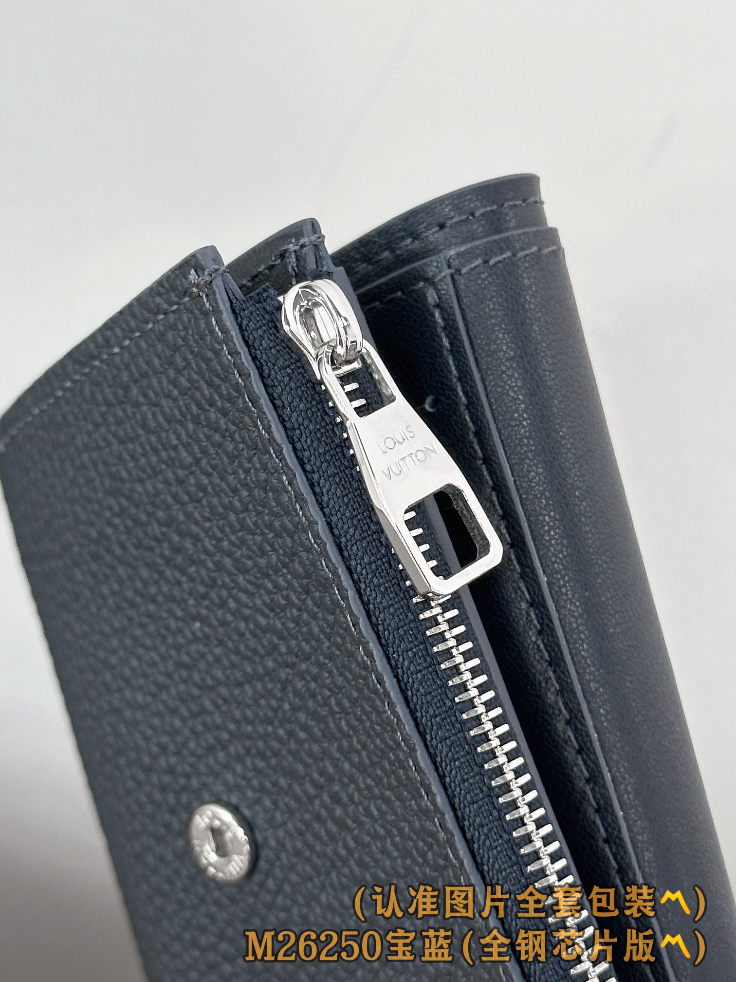 M26250 宝蓝 （〽️A级全钢版〽️）个性化定制、变码芯片！Victor 銀包、這款小巧的Victo