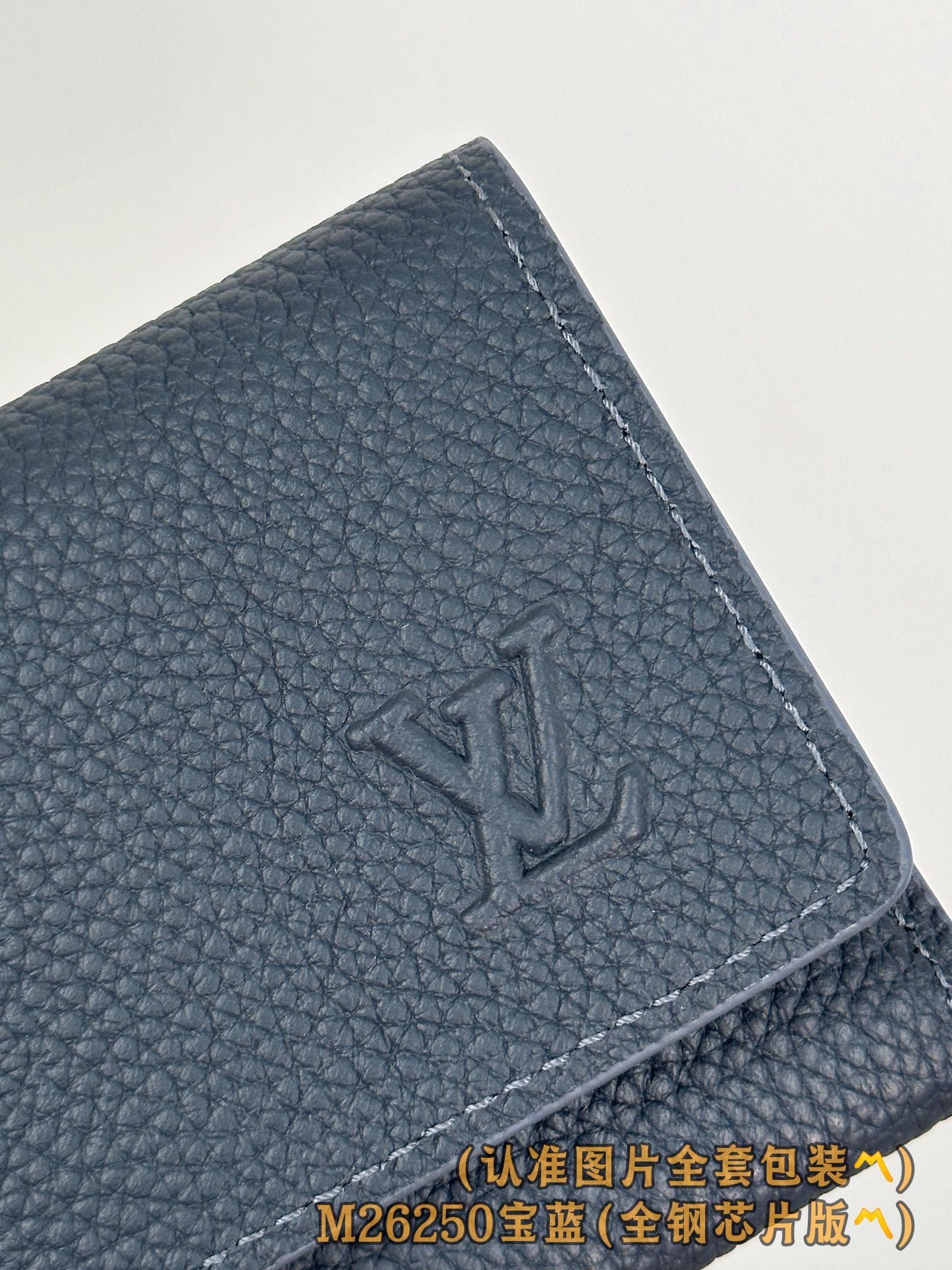 M26250 宝蓝 （〽️A级全钢版〽️）个性化定制、变码芯片！Victor 銀包、這款小巧的Victo