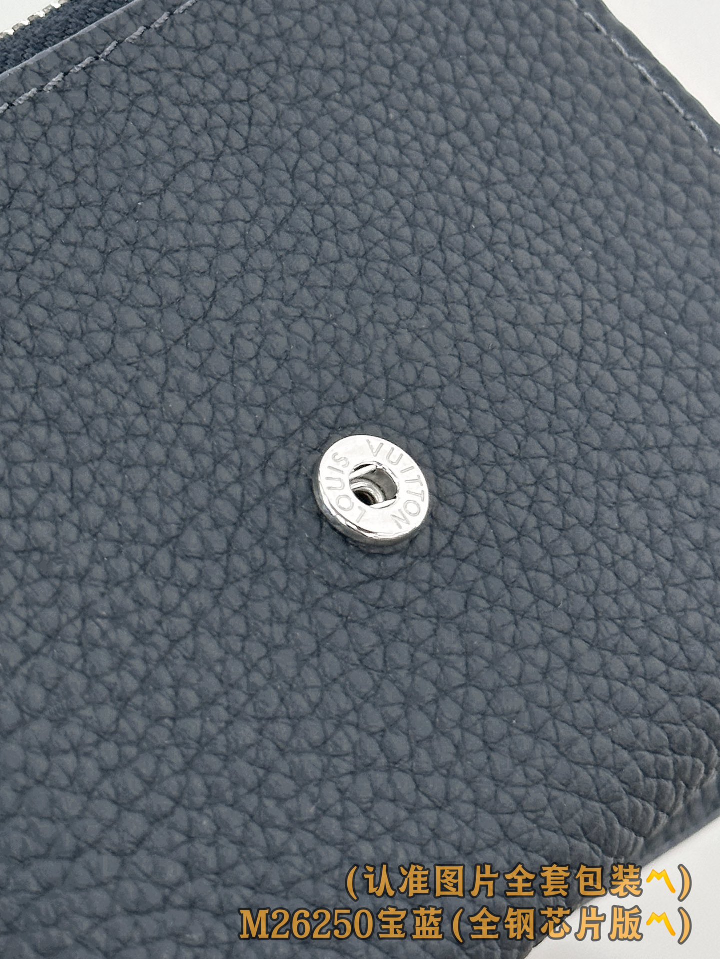 M26250 宝蓝 （〽️A级全钢版〽️）个性化定制、变码芯片！Victor 銀包、這款小巧的Victo